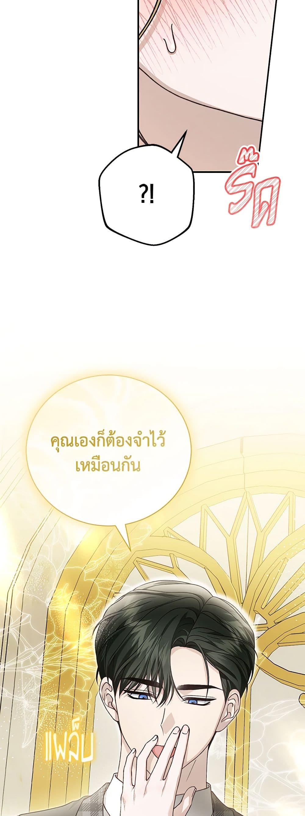 Manga-lc-com อ่านมังงะ อ่านการ์ตูน ออนไลน์ ฟรี The Mistress Runs Away ตอนที่ 1 2 3 4 5 6 7 8 9 10 11 12 13 14 ฟรี ไม่มีโฆษณา Manga-lc - อ่าน มังงะ อ่าน การ์ตูน ออนไลน์ อ่านมังงะ ฟรี