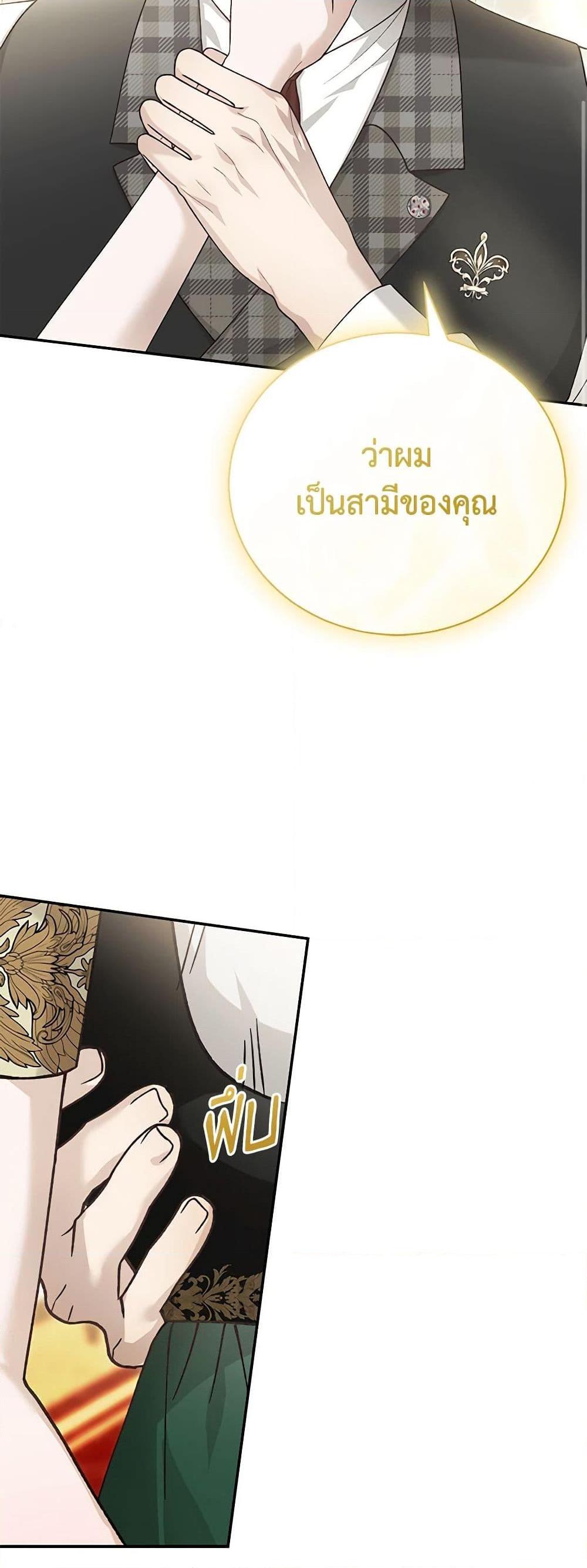 Manga-lc-com อ่านมังงะ อ่านการ์ตูน ออนไลน์ ฟรี The Mistress Runs Away ตอนที่ 1 2 3 4 5 6 7 8 9 10 11 12 13 14 ฟรี ไม่มีโฆษณา Manga-lc - อ่าน มังงะ อ่าน การ์ตูน ออนไลน์ อ่านมังงะ ฟรี