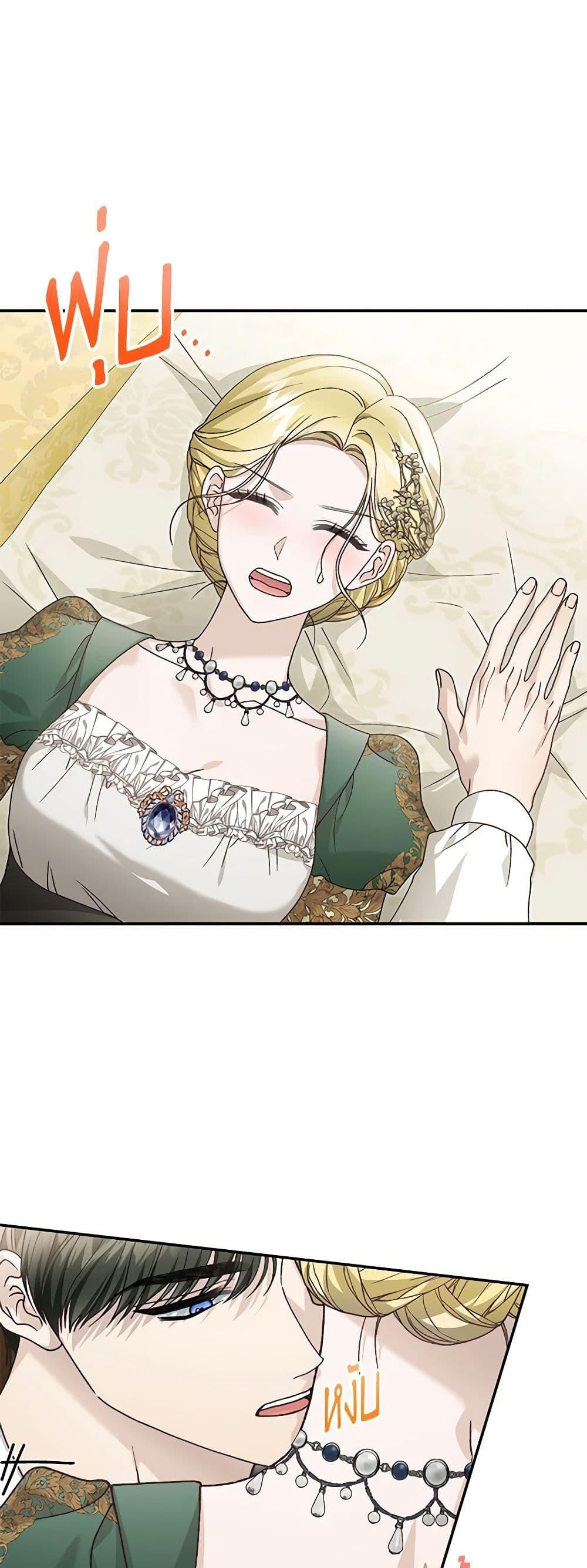 Manga-lc-com อ่านมังงะ อ่านการ์ตูน ออนไลน์ ฟรี The Mistress Runs Away ตอนที่ 1 2 3 4 5 6 7 8 9 10 11 12 13 14 ฟรี ไม่มีโฆษณา Manga-lc - อ่าน มังงะ อ่าน การ์ตูน ออนไลน์ อ่านมังงะ ฟรี