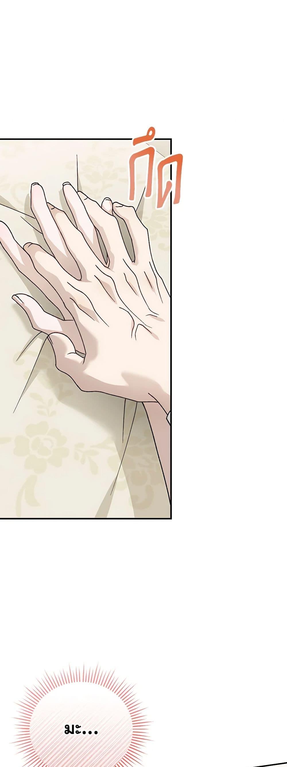 Manga-lc-com อ่านมังงะ อ่านการ์ตูน ออนไลน์ ฟรี The Mistress Runs Away ตอนที่ 1 2 3 4 5 6 7 8 9 10 11 12 13 14 ฟรี ไม่มีโฆษณา Manga-lc - อ่าน มังงะ อ่าน การ์ตูน ออนไลน์ อ่านมังงะ ฟรี