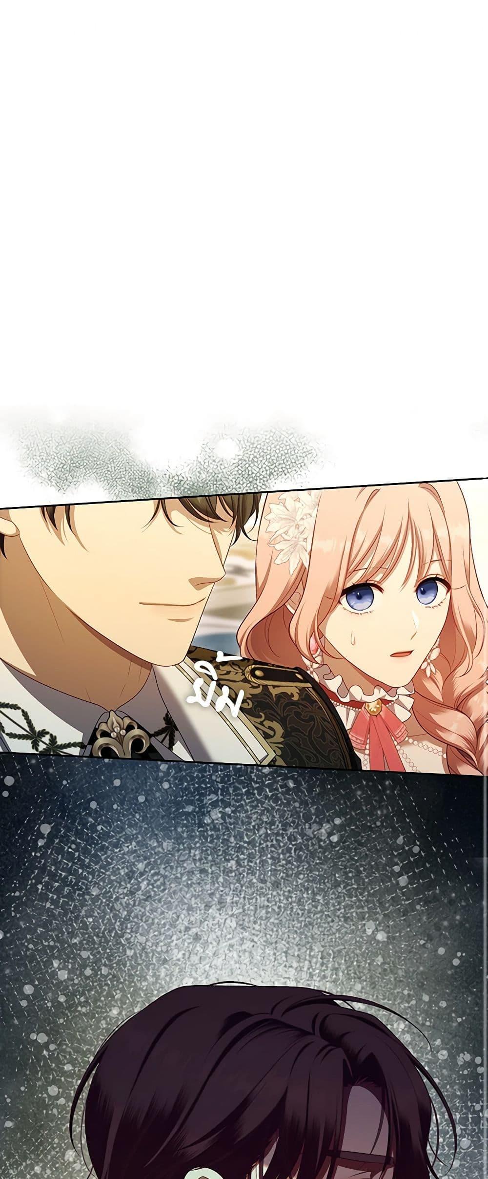 Manga-lc-com อ่านมังงะ อ่านการ์ตูน ออนไลน์ ฟรี The S-Class Hunter Doesn’t Want to Be a Villainous Princess ตอนที่ 1 2 3 4 5 6 7 8 9 10 11 12 13 14 ฟรี ไม่มีโฆษณา Manga-lc - อ่าน มังงะ อ่าน การ์ตูน ออนไลน์ อ่านมังงะ ฟรี