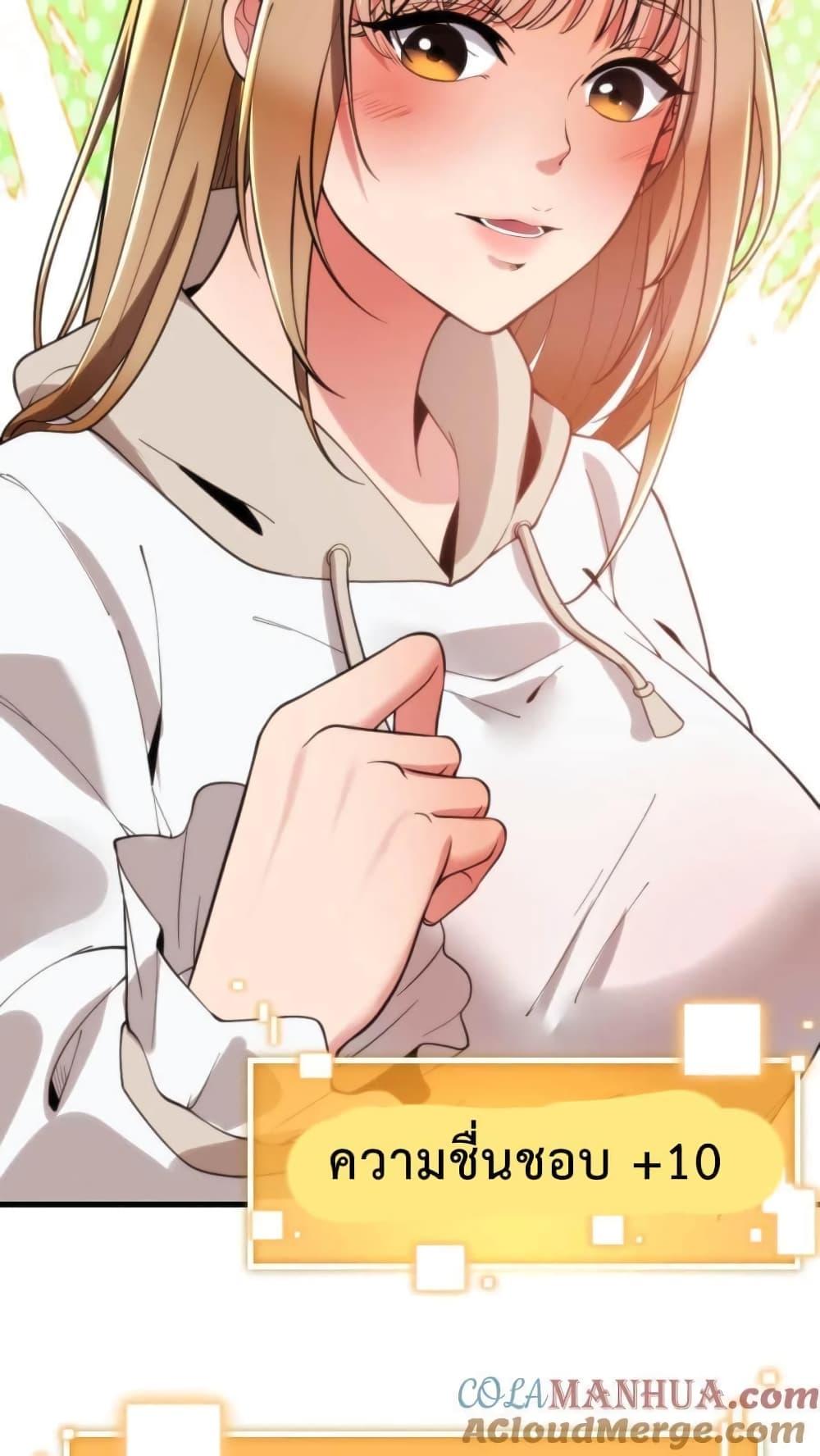 Manga-lc-com อ่านมังงะ อ่านการ์ตูน ออนไลน์ ฟรี DOG money Millions Millions Millions ตอนที่ 1 2 3 4 5 6 7 8 9 10 11 12 13 14 ฟรี ไม่มีโฆษณา Manga-lc - อ่าน มังงะ อ่าน การ์ตูน ออนไลน์ อ่านมังงะ ฟรี