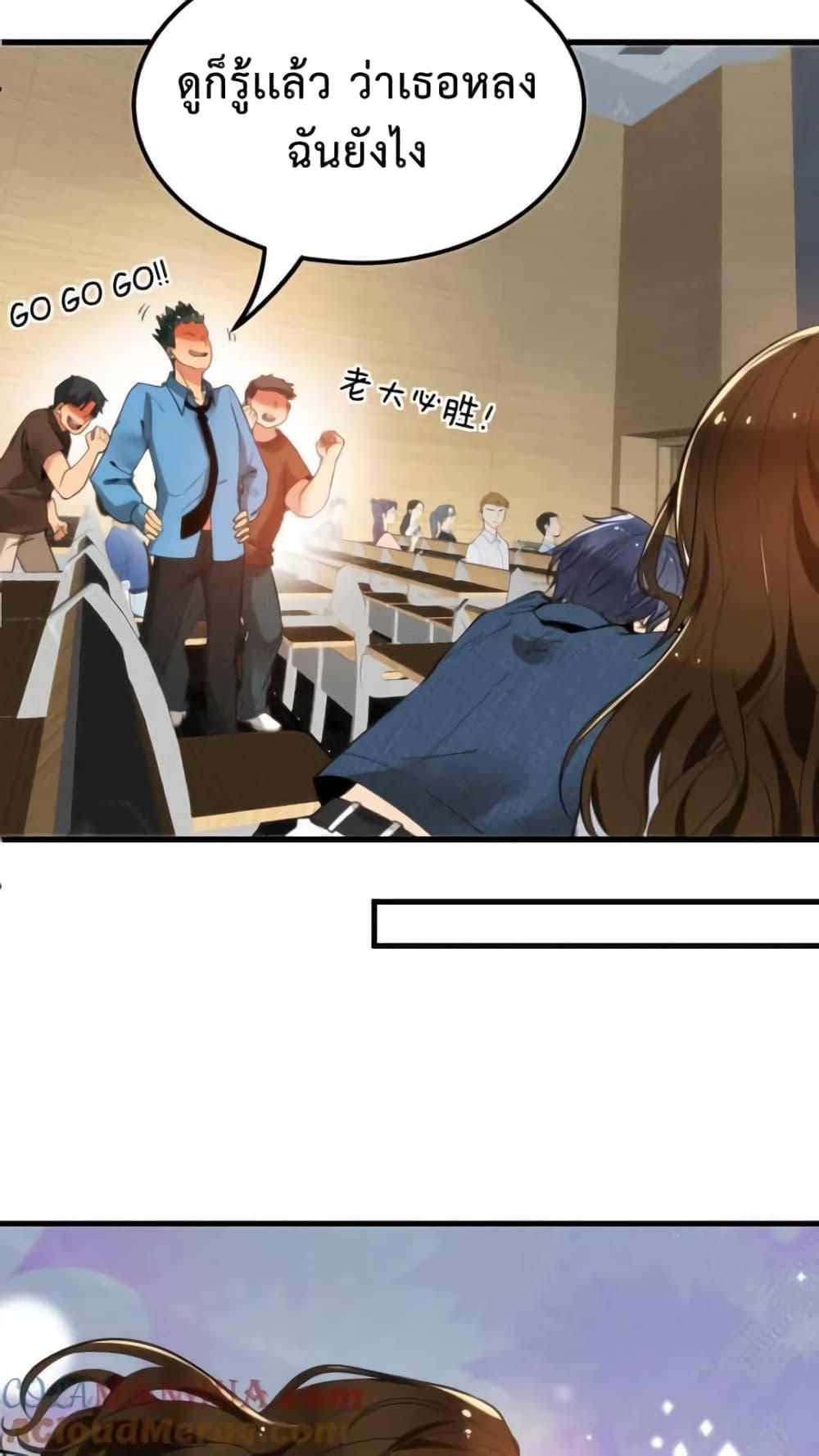 Manga-lc-com อ่านมังงะ อ่านการ์ตูน ออนไลน์ ฟรี DOG money Millions Millions Millions ตอนที่ 1 2 3 4 5 6 7 8 9 10 11 12 13 14 ฟรี ไม่มีโฆษณา Manga-lc - อ่าน มังงะ อ่าน การ์ตูน ออนไลน์ อ่านมังงะ ฟรี