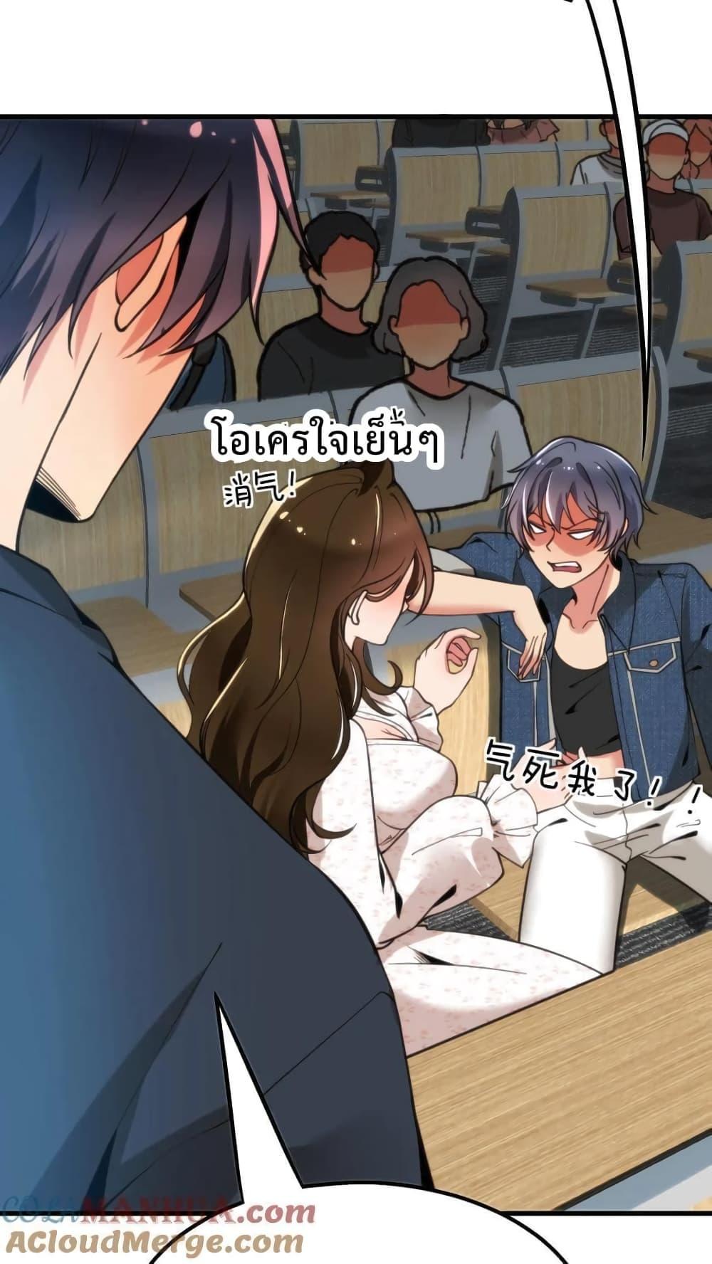 Manga-lc-com อ่านมังงะ อ่านการ์ตูน ออนไลน์ ฟรี DOG money Millions Millions Millions ตอนที่ 1 2 3 4 5 6 7 8 9 10 11 12 13 14 ฟรี ไม่มีโฆษณา Manga-lc - อ่าน มังงะ อ่าน การ์ตูน ออนไลน์ อ่านมังงะ ฟรี