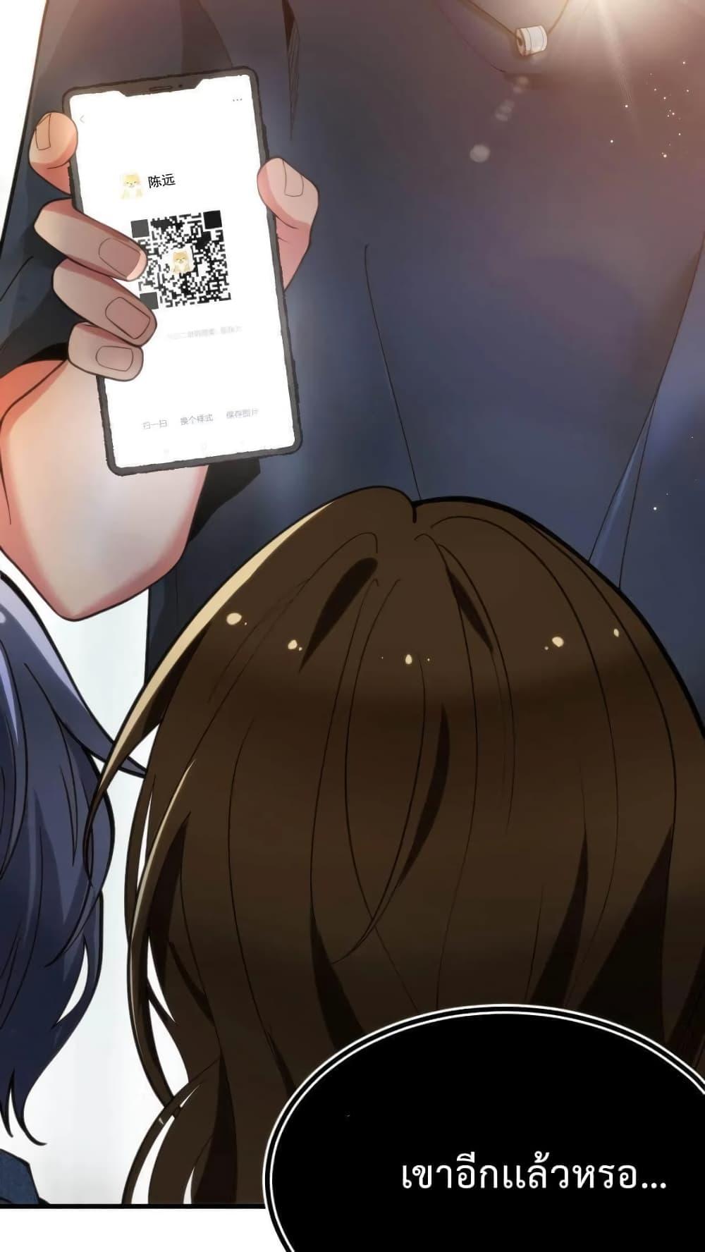 Manga-lc-com อ่านมังงะ อ่านการ์ตูน ออนไลน์ ฟรี DOG money Millions Millions Millions ตอนที่ 1 2 3 4 5 6 7 8 9 10 11 12 13 14 ฟรี ไม่มีโฆษณา Manga-lc - อ่าน มังงะ อ่าน การ์ตูน ออนไลน์ อ่านมังงะ ฟรี