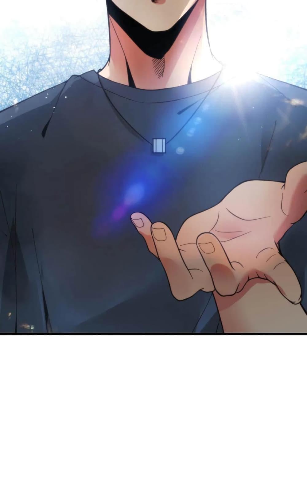 Manga-lc-com อ่านมังงะ อ่านการ์ตูน ออนไลน์ ฟรี DOG money Millions Millions Millions ตอนที่ 1 2 3 4 5 6 7 8 9 10 11 12 13 14 ฟรี ไม่มีโฆษณา Manga-lc - อ่าน มังงะ อ่าน การ์ตูน ออนไลน์ อ่านมังงะ ฟรี