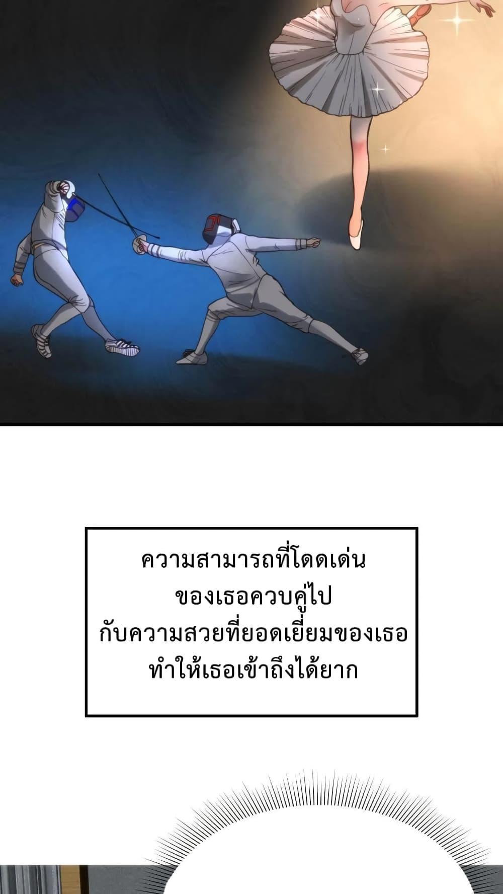 Manga-lc-com อ่านมังงะ อ่านการ์ตูน ออนไลน์ ฟรี DOG money Millions Millions Millions ตอนที่ 1 2 3 4 5 6 7 8 9 10 11 12 13 14 ฟรี ไม่มีโฆษณา Manga-lc - อ่าน มังงะ อ่าน การ์ตูน ออนไลน์ อ่านมังงะ ฟรี