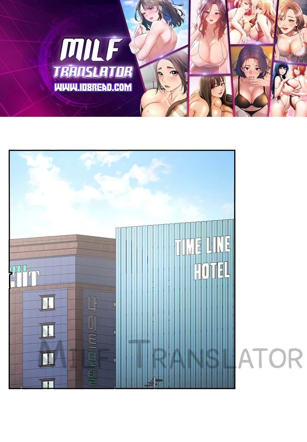 Doujin-Lc- อ่าน โดจิน มังฮวา เกาหลี ญี่ปุ่น จีน แปลไทย This Shithole Company is Mine Now! ตอนที่ 1 2 3 4 5 6 7 8 9 10 11 12 13 14 ฟรี ไม่มีโฆษณา อ่าน โดจิน Manhwa เกาหลี ญี่ปุ่น จีน เรามีครบ คัดมาให้เน้นๆ โดจิน 18+ รับประกันความฟินโดย  Doujin Lc