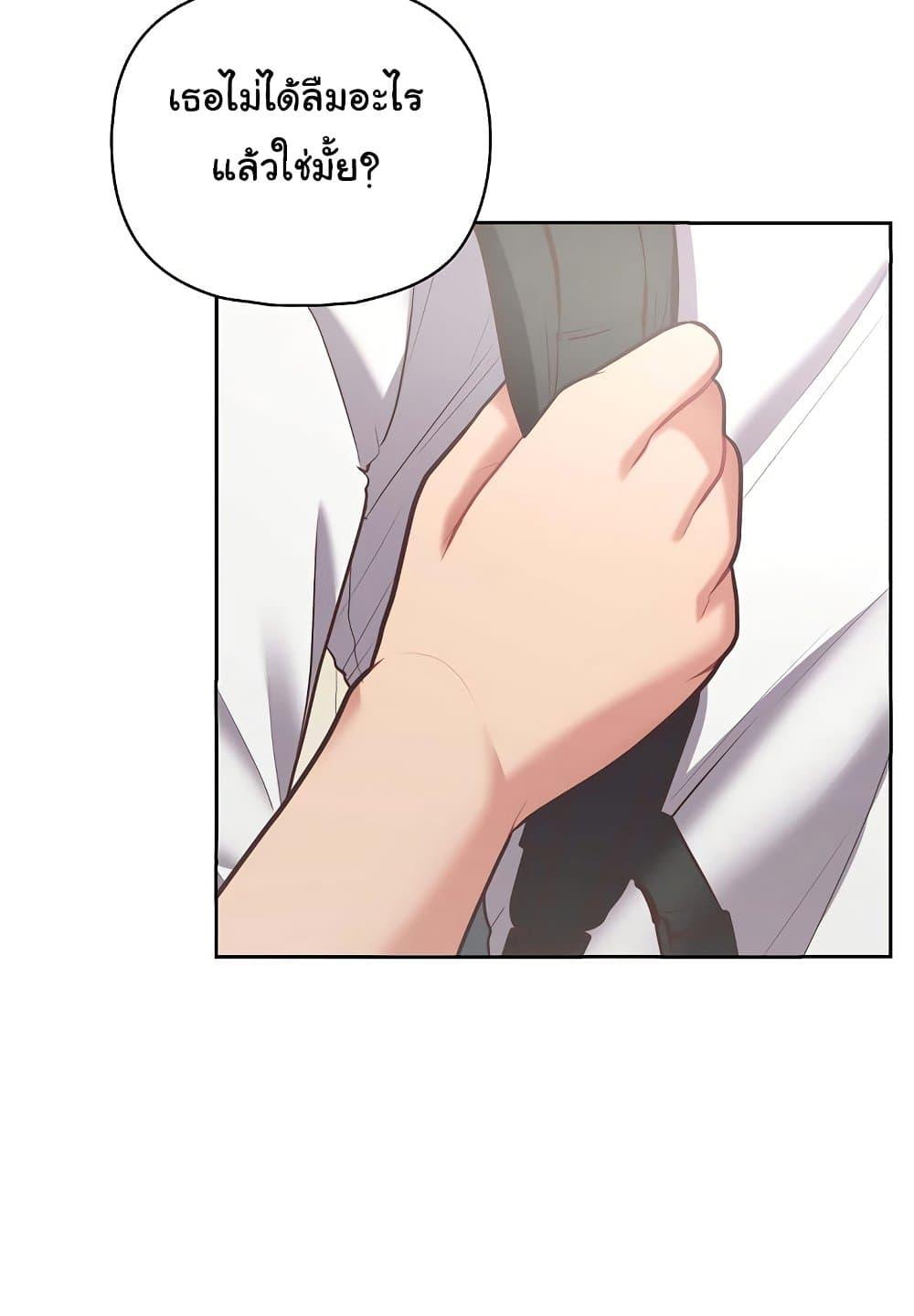 Doujin-Lc- อ่าน โดจิน มังฮวา เกาหลี ญี่ปุ่น จีน แปลไทย This Shithole Company is Mine Now! ตอนที่ 1 2 3 4 5 6 7 8 9 10 11 12 13 14 ฟรี ไม่มีโฆษณา อ่าน โดจิน Manhwa เกาหลี ญี่ปุ่น จีน เรามีครบ คัดมาให้เน้นๆ โดจิน 18+ รับประกันความฟินโดย  Doujin Lc