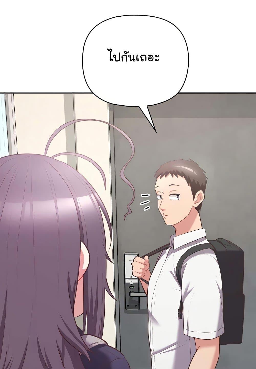 Doujin-Lc- อ่าน โดจิน มังฮวา เกาหลี ญี่ปุ่น จีน แปลไทย This Shithole Company is Mine Now! ตอนที่ 1 2 3 4 5 6 7 8 9 10 11 12 13 14 ฟรี ไม่มีโฆษณา อ่าน โดจิน Manhwa เกาหลี ญี่ปุ่น จีน เรามีครบ คัดมาให้เน้นๆ โดจิน 18+ รับประกันความฟินโดย  Doujin Lc