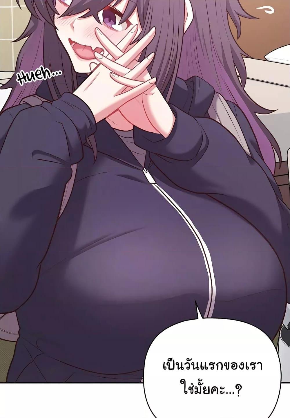 Doujin-Lc- อ่าน โดจิน มังฮวา เกาหลี ญี่ปุ่น จีน แปลไทย This Shithole Company is Mine Now! ตอนที่ 1 2 3 4 5 6 7 8 9 10 11 12 13 14 ฟรี ไม่มีโฆษณา อ่าน โดจิน Manhwa เกาหลี ญี่ปุ่น จีน เรามีครบ คัดมาให้เน้นๆ โดจิน 18+ รับประกันความฟินโดย  Doujin Lc