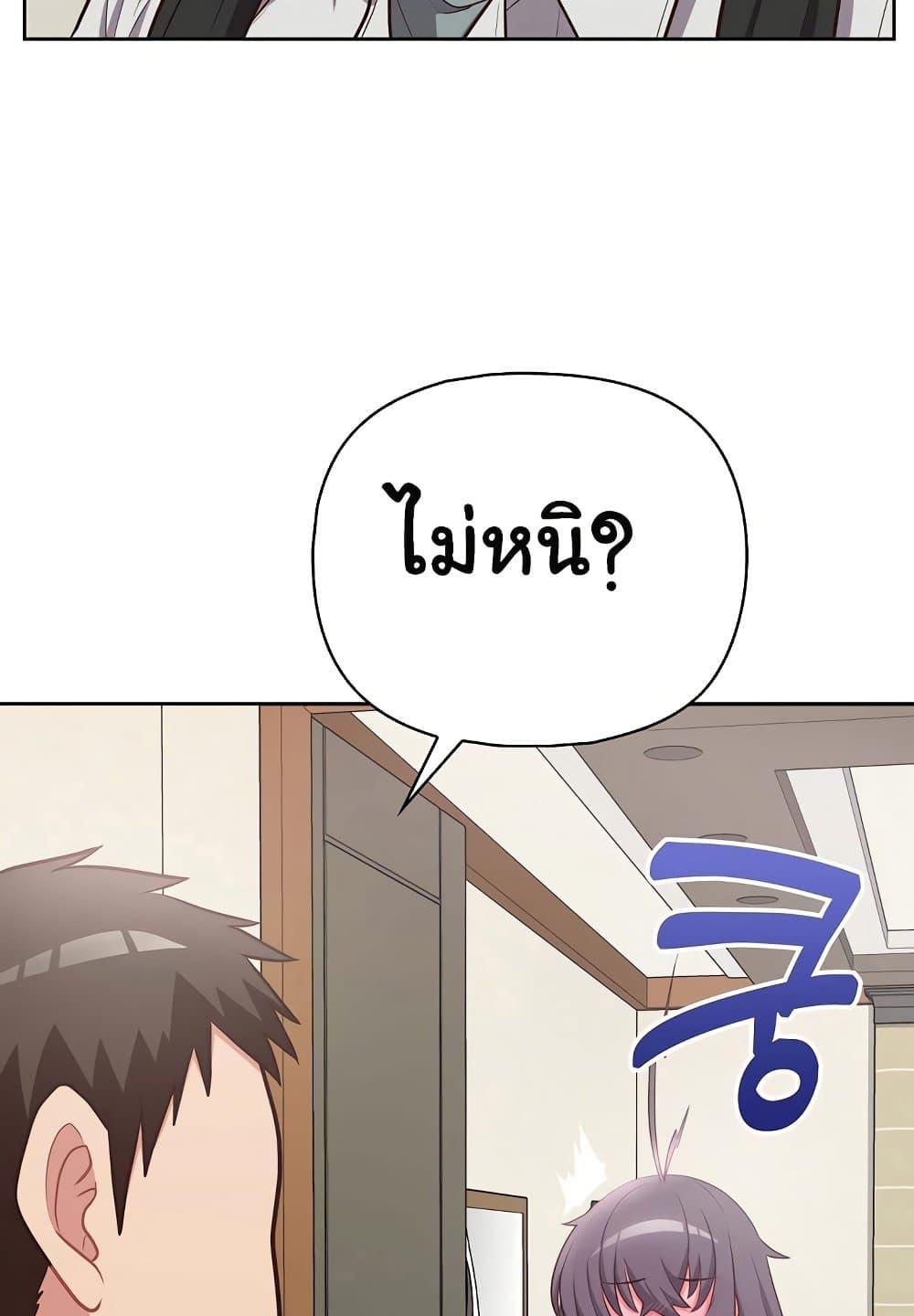 Doujin-Lc- อ่าน โดจิน มังฮวา เกาหลี ญี่ปุ่น จีน แปลไทย This Shithole Company is Mine Now! ตอนที่ 1 2 3 4 5 6 7 8 9 10 11 12 13 14 ฟรี ไม่มีโฆษณา อ่าน โดจิน Manhwa เกาหลี ญี่ปุ่น จีน เรามีครบ คัดมาให้เน้นๆ โดจิน 18+ รับประกันความฟินโดย  Doujin Lc