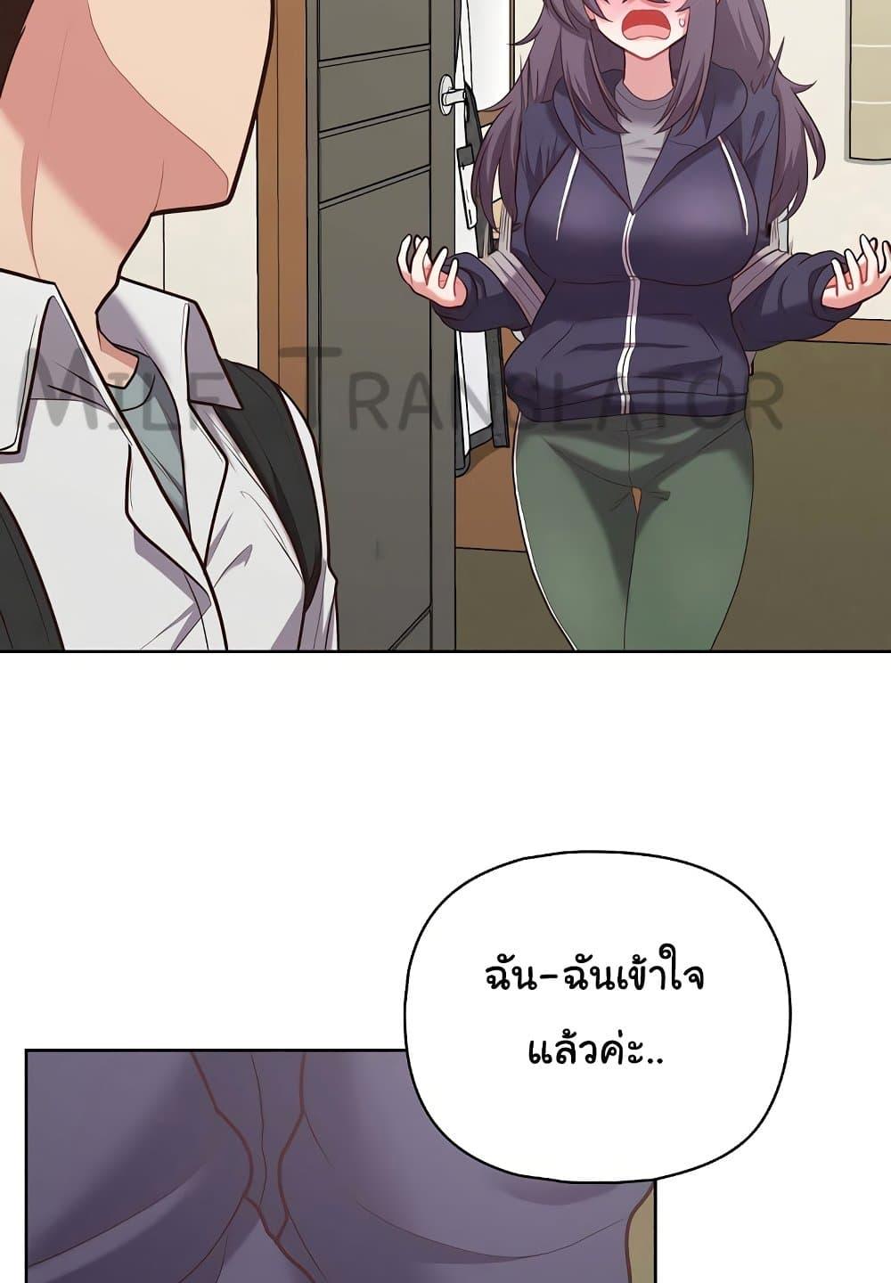 Doujin-Lc- อ่าน โดจิน มังฮวา เกาหลี ญี่ปุ่น จีน แปลไทย This Shithole Company is Mine Now! ตอนที่ 1 2 3 4 5 6 7 8 9 10 11 12 13 14 ฟรี ไม่มีโฆษณา อ่าน โดจิน Manhwa เกาหลี ญี่ปุ่น จีน เรามีครบ คัดมาให้เน้นๆ โดจิน 18+ รับประกันความฟินโดย  Doujin Lc