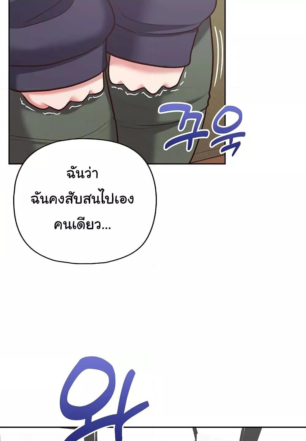 Doujin-Lc- อ่าน โดจิน มังฮวา เกาหลี ญี่ปุ่น จีน แปลไทย This Shithole Company is Mine Now! ตอนที่ 1 2 3 4 5 6 7 8 9 10 11 12 13 14 ฟรี ไม่มีโฆษณา อ่าน โดจิน Manhwa เกาหลี ญี่ปุ่น จีน เรามีครบ คัดมาให้เน้นๆ โดจิน 18+ รับประกันความฟินโดย  Doujin Lc
