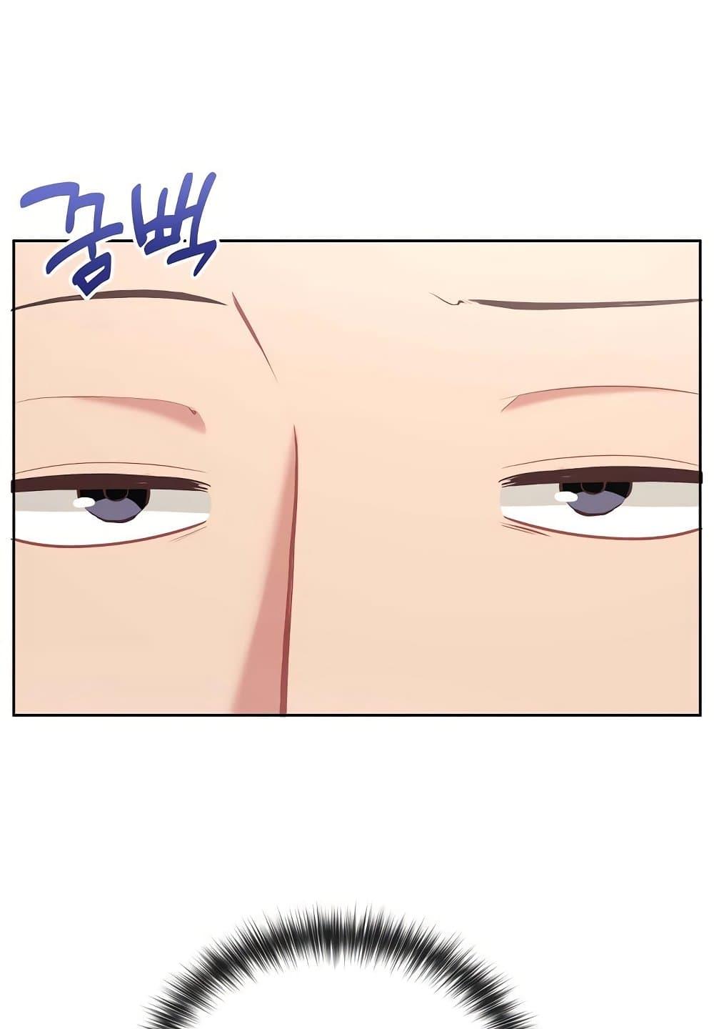 Doujin-Lc- อ่าน โดจิน มังฮวา เกาหลี ญี่ปุ่น จีน แปลไทย This Shithole Company is Mine Now! ตอนที่ 1 2 3 4 5 6 7 8 9 10 11 12 13 14 ฟรี ไม่มีโฆษณา อ่าน โดจิน Manhwa เกาหลี ญี่ปุ่น จีน เรามีครบ คัดมาให้เน้นๆ โดจิน 18+ รับประกันความฟินโดย  Doujin Lc