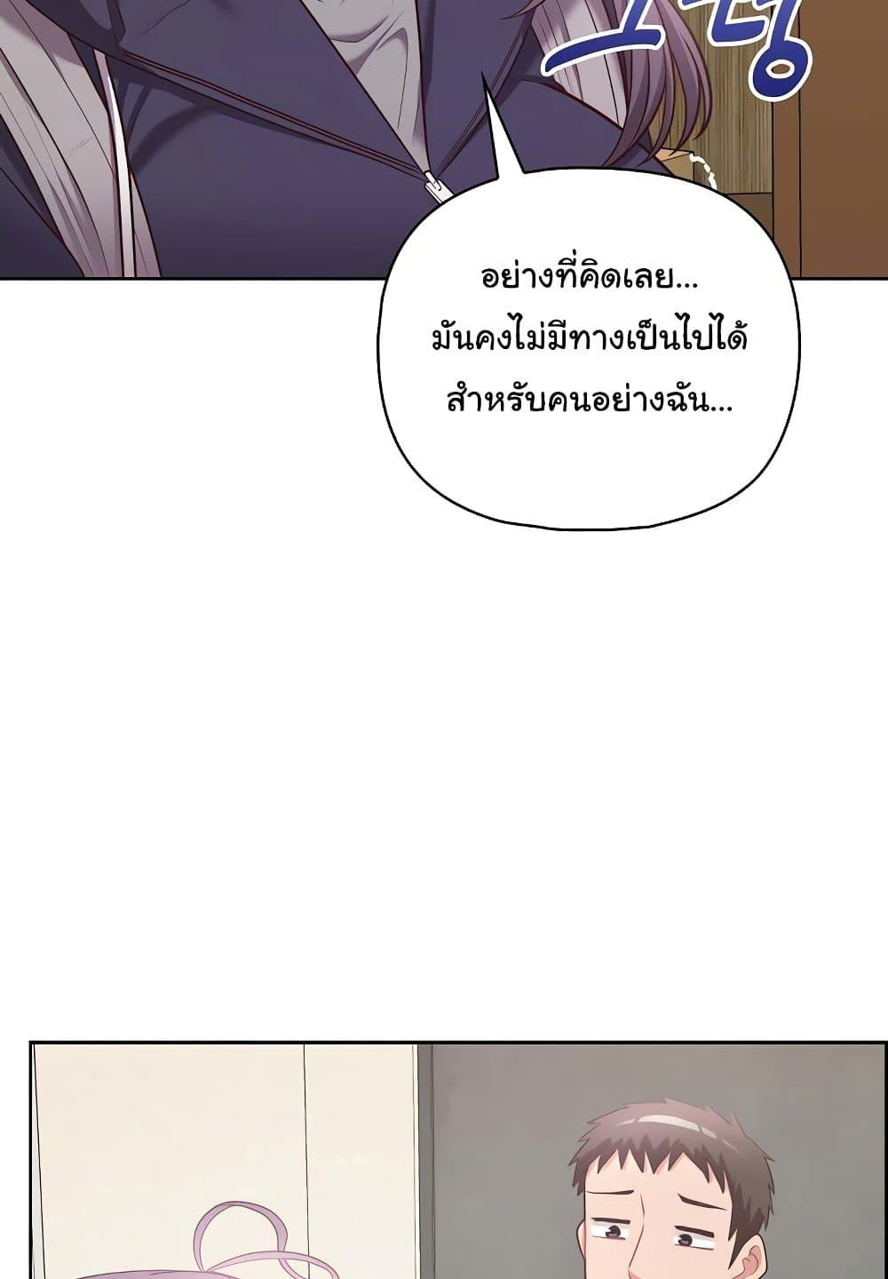 Doujin-Lc- อ่าน โดจิน มังฮวา เกาหลี ญี่ปุ่น จีน แปลไทย This Shithole Company is Mine Now! ตอนที่ 1 2 3 4 5 6 7 8 9 10 11 12 13 14 ฟรี ไม่มีโฆษณา อ่าน โดจิน Manhwa เกาหลี ญี่ปุ่น จีน เรามีครบ คัดมาให้เน้นๆ โดจิน 18+ รับประกันความฟินโดย  Doujin Lc