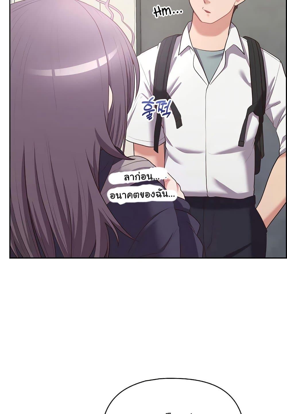 Doujin-Lc- อ่าน โดจิน มังฮวา เกาหลี ญี่ปุ่น จีน แปลไทย This Shithole Company is Mine Now! ตอนที่ 1 2 3 4 5 6 7 8 9 10 11 12 13 14 ฟรี ไม่มีโฆษณา อ่าน โดจิน Manhwa เกาหลี ญี่ปุ่น จีน เรามีครบ คัดมาให้เน้นๆ โดจิน 18+ รับประกันความฟินโดย  Doujin Lc