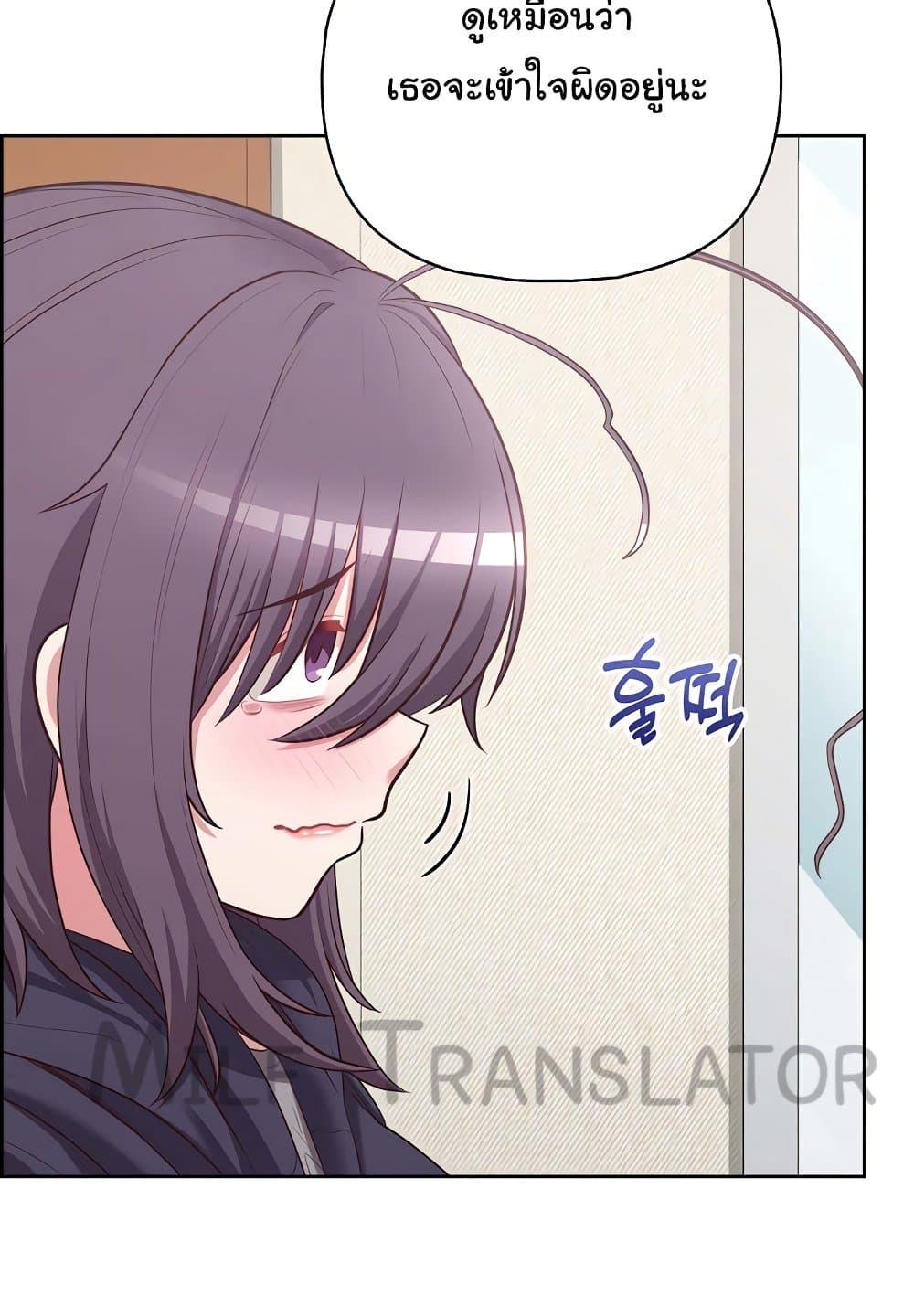 Doujin-Lc- อ่าน โดจิน มังฮวา เกาหลี ญี่ปุ่น จีน แปลไทย This Shithole Company is Mine Now! ตอนที่ 1 2 3 4 5 6 7 8 9 10 11 12 13 14 ฟรี ไม่มีโฆษณา อ่าน โดจิน Manhwa เกาหลี ญี่ปุ่น จีน เรามีครบ คัดมาให้เน้นๆ โดจิน 18+ รับประกันความฟินโดย  Doujin Lc