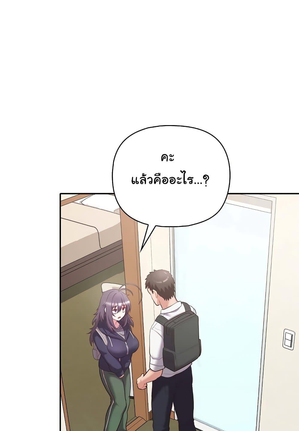Doujin-Lc- อ่าน โดจิน มังฮวา เกาหลี ญี่ปุ่น จีน แปลไทย This Shithole Company is Mine Now! ตอนที่ 1 2 3 4 5 6 7 8 9 10 11 12 13 14 ฟรี ไม่มีโฆษณา อ่าน โดจิน Manhwa เกาหลี ญี่ปุ่น จีน เรามีครบ คัดมาให้เน้นๆ โดจิน 18+ รับประกันความฟินโดย  Doujin Lc