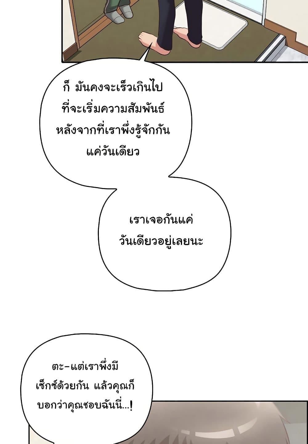 Doujin-Lc- อ่าน โดจิน มังฮวา เกาหลี ญี่ปุ่น จีน แปลไทย This Shithole Company is Mine Now! ตอนที่ 1 2 3 4 5 6 7 8 9 10 11 12 13 14 ฟรี ไม่มีโฆษณา อ่าน โดจิน Manhwa เกาหลี ญี่ปุ่น จีน เรามีครบ คัดมาให้เน้นๆ โดจิน 18+ รับประกันความฟินโดย  Doujin Lc
