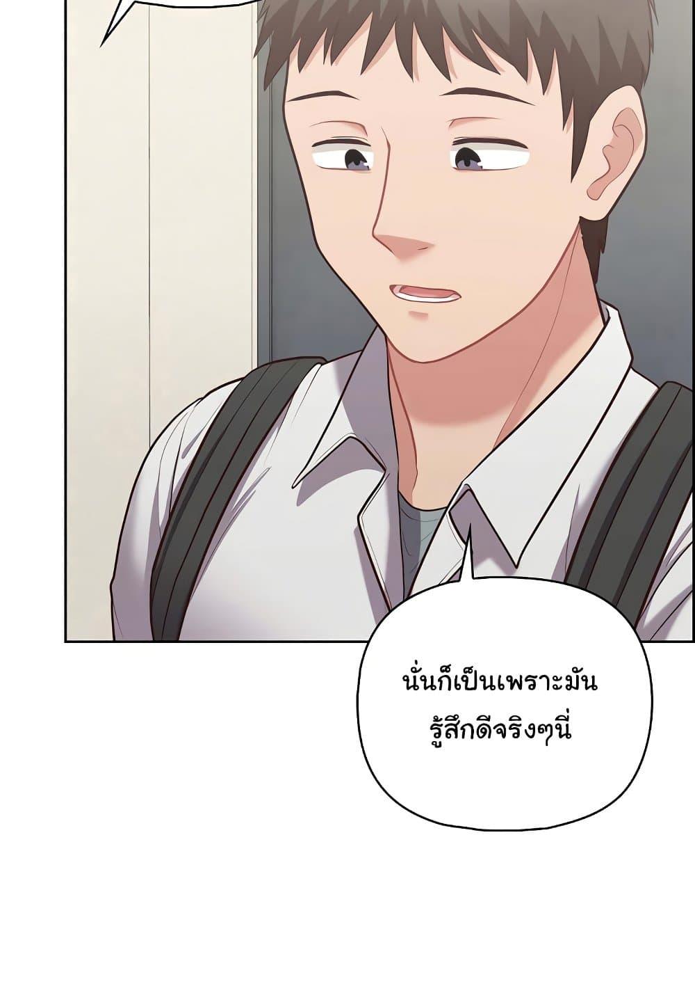 Doujin-Lc- อ่าน โดจิน มังฮวา เกาหลี ญี่ปุ่น จีน แปลไทย This Shithole Company is Mine Now! ตอนที่ 1 2 3 4 5 6 7 8 9 10 11 12 13 14 ฟรี ไม่มีโฆษณา อ่าน โดจิน Manhwa เกาหลี ญี่ปุ่น จีน เรามีครบ คัดมาให้เน้นๆ โดจิน 18+ รับประกันความฟินโดย  Doujin Lc