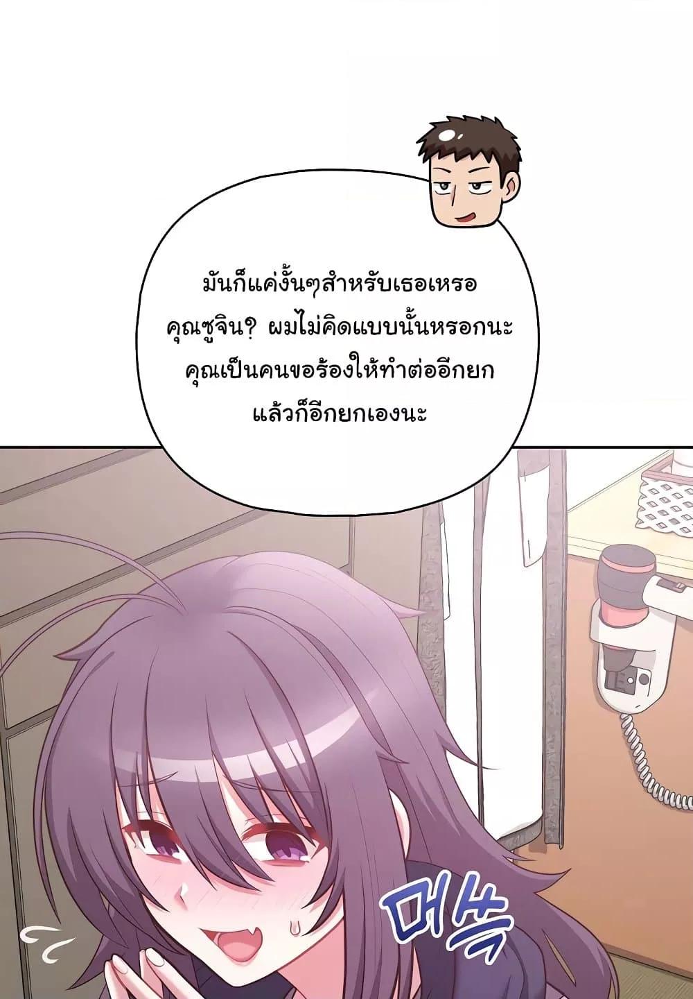 Doujin-Lc- อ่าน โดจิน มังฮวา เกาหลี ญี่ปุ่น จีน แปลไทย This Shithole Company is Mine Now! ตอนที่ 1 2 3 4 5 6 7 8 9 10 11 12 13 14 ฟรี ไม่มีโฆษณา อ่าน โดจิน Manhwa เกาหลี ญี่ปุ่น จีน เรามีครบ คัดมาให้เน้นๆ โดจิน 18+ รับประกันความฟินโดย  Doujin Lc