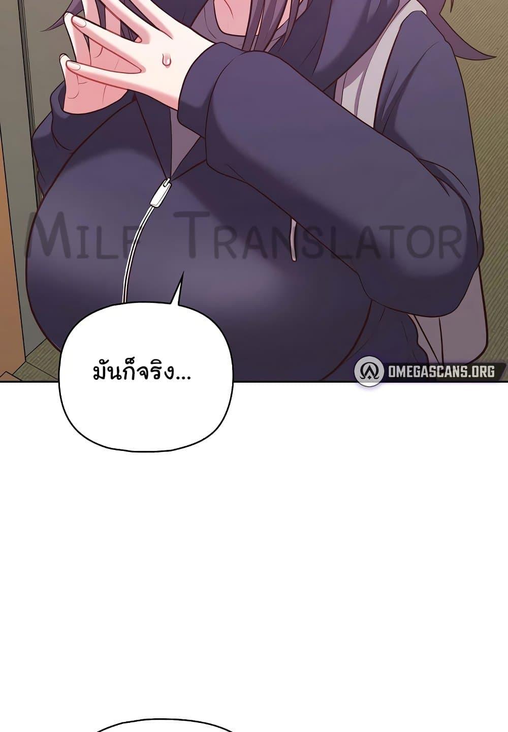 Doujin-Lc- อ่าน โดจิน มังฮวา เกาหลี ญี่ปุ่น จีน แปลไทย This Shithole Company is Mine Now! ตอนที่ 1 2 3 4 5 6 7 8 9 10 11 12 13 14 ฟรี ไม่มีโฆษณา อ่าน โดจิน Manhwa เกาหลี ญี่ปุ่น จีน เรามีครบ คัดมาให้เน้นๆ โดจิน 18+ รับประกันความฟินโดย  Doujin Lc
