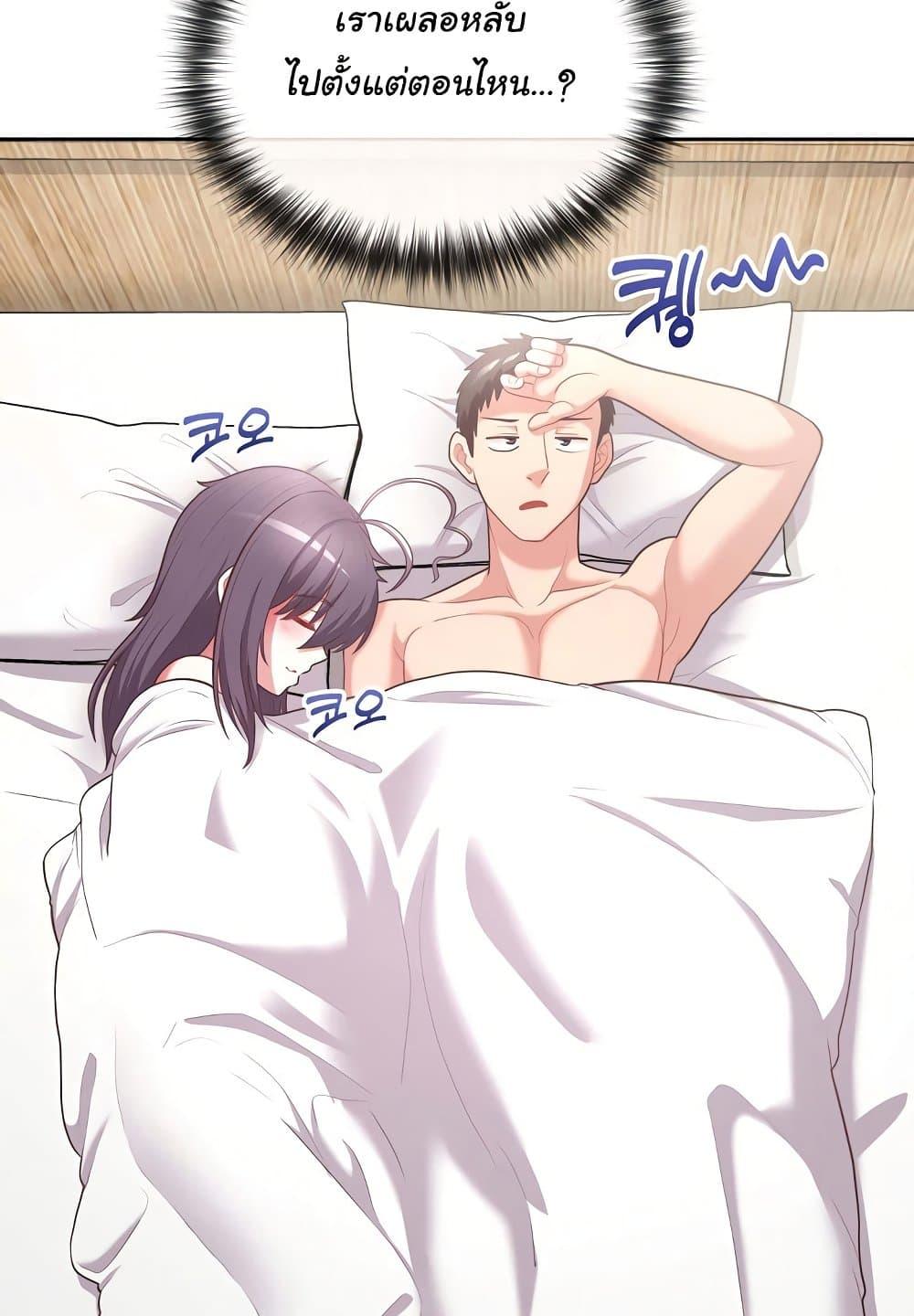 Doujin-Lc- อ่าน โดจิน มังฮวา เกาหลี ญี่ปุ่น จีน แปลไทย This Shithole Company is Mine Now! ตอนที่ 1 2 3 4 5 6 7 8 9 10 11 12 13 14 ฟรี ไม่มีโฆษณา อ่าน โดจิน Manhwa เกาหลี ญี่ปุ่น จีน เรามีครบ คัดมาให้เน้นๆ โดจิน 18+ รับประกันความฟินโดย  Doujin Lc