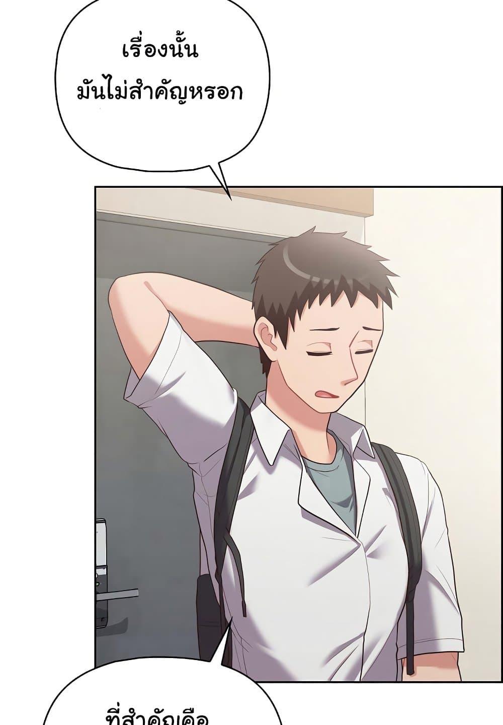 Doujin-Lc- อ่าน โดจิน มังฮวา เกาหลี ญี่ปุ่น จีน แปลไทย This Shithole Company is Mine Now! ตอนที่ 1 2 3 4 5 6 7 8 9 10 11 12 13 14 ฟรี ไม่มีโฆษณา อ่าน โดจิน Manhwa เกาหลี ญี่ปุ่น จีน เรามีครบ คัดมาให้เน้นๆ โดจิน 18+ รับประกันความฟินโดย  Doujin Lc