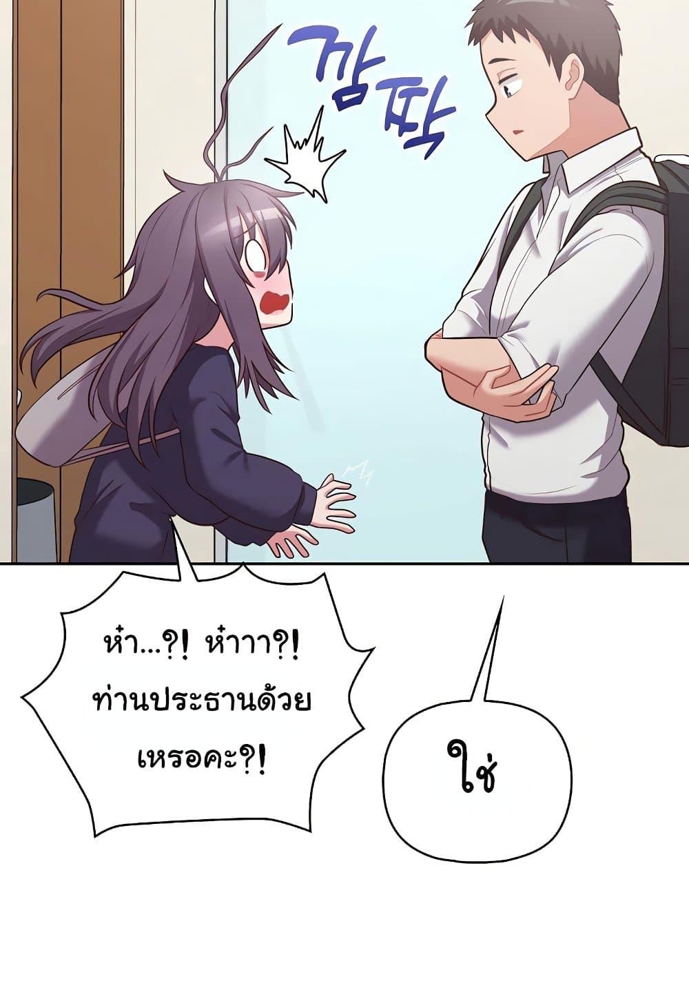 Doujin-Lc- อ่าน โดจิน มังฮวา เกาหลี ญี่ปุ่น จีน แปลไทย This Shithole Company is Mine Now! ตอนที่ 1 2 3 4 5 6 7 8 9 10 11 12 13 14 ฟรี ไม่มีโฆษณา อ่าน โดจิน Manhwa เกาหลี ญี่ปุ่น จีน เรามีครบ คัดมาให้เน้นๆ โดจิน 18+ รับประกันความฟินโดย  Doujin Lc