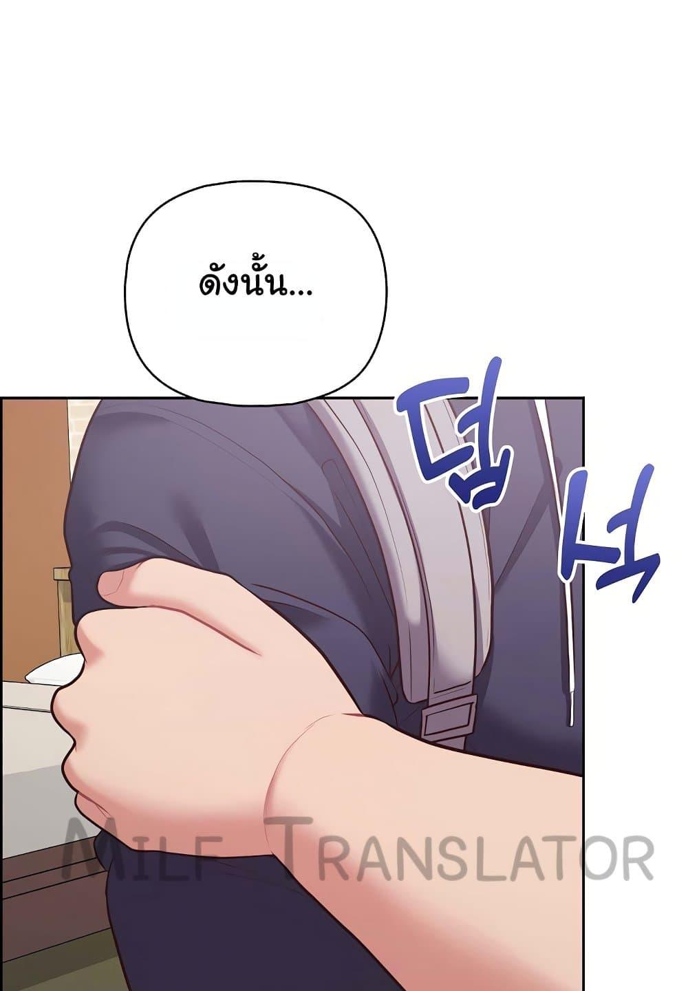 Doujin-Lc- อ่าน โดจิน มังฮวา เกาหลี ญี่ปุ่น จีน แปลไทย This Shithole Company is Mine Now! ตอนที่ 1 2 3 4 5 6 7 8 9 10 11 12 13 14 ฟรี ไม่มีโฆษณา อ่าน โดจิน Manhwa เกาหลี ญี่ปุ่น จีน เรามีครบ คัดมาให้เน้นๆ โดจิน 18+ รับประกันความฟินโดย  Doujin Lc