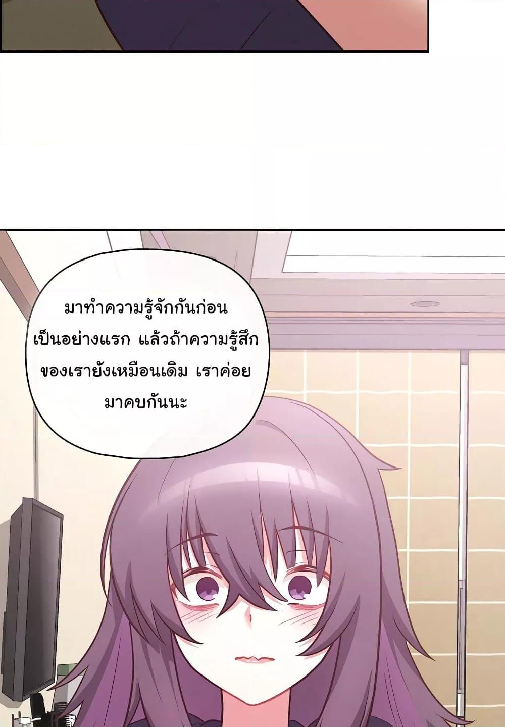 Doujin-Lc- อ่าน โดจิน มังฮวา เกาหลี ญี่ปุ่น จีน แปลไทย This Shithole Company is Mine Now! ตอนที่ 1 2 3 4 5 6 7 8 9 10 11 12 13 14 ฟรี ไม่มีโฆษณา อ่าน โดจิน Manhwa เกาหลี ญี่ปุ่น จีน เรามีครบ คัดมาให้เน้นๆ โดจิน 18+ รับประกันความฟินโดย  Doujin Lc