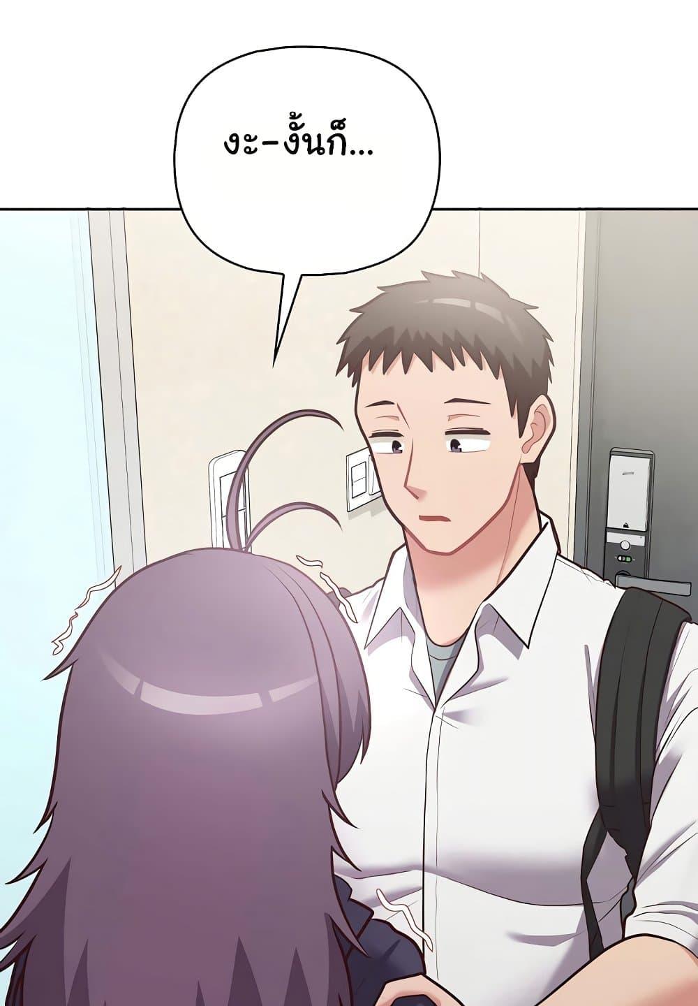 Doujin-Lc- อ่าน โดจิน มังฮวา เกาหลี ญี่ปุ่น จีน แปลไทย This Shithole Company is Mine Now! ตอนที่ 1 2 3 4 5 6 7 8 9 10 11 12 13 14 ฟรี ไม่มีโฆษณา อ่าน โดจิน Manhwa เกาหลี ญี่ปุ่น จีน เรามีครบ คัดมาให้เน้นๆ โดจิน 18+ รับประกันความฟินโดย  Doujin Lc