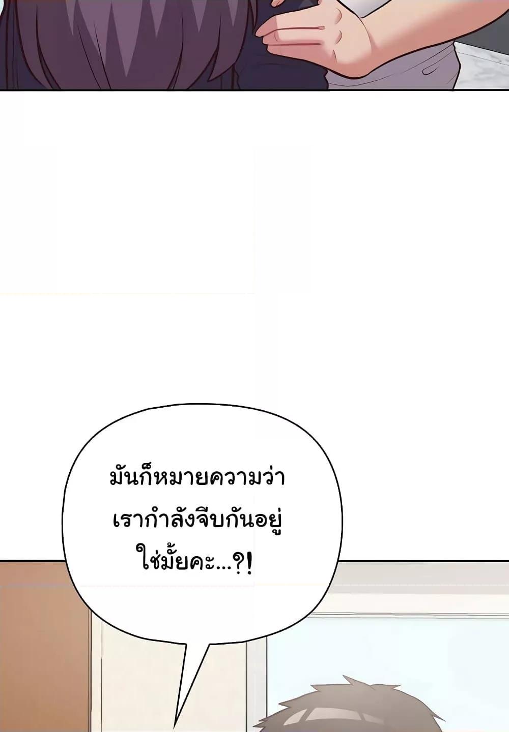 Doujin-Lc- อ่าน โดจิน มังฮวา เกาหลี ญี่ปุ่น จีน แปลไทย This Shithole Company is Mine Now! ตอนที่ 1 2 3 4 5 6 7 8 9 10 11 12 13 14 ฟรี ไม่มีโฆษณา อ่าน โดจิน Manhwa เกาหลี ญี่ปุ่น จีน เรามีครบ คัดมาให้เน้นๆ โดจิน 18+ รับประกันความฟินโดย  Doujin Lc
