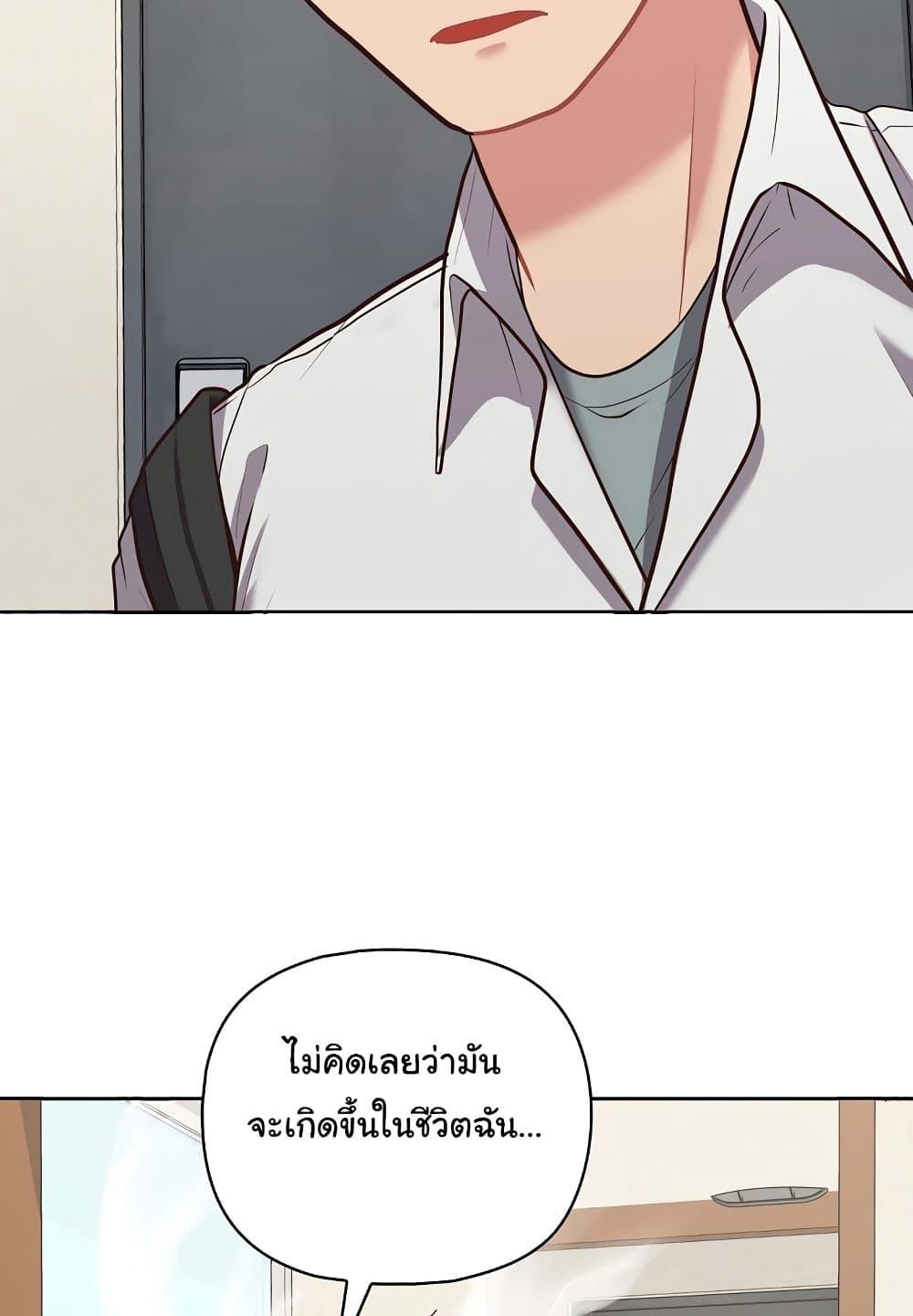 Doujin-Lc- อ่าน โดจิน มังฮวา เกาหลี ญี่ปุ่น จีน แปลไทย This Shithole Company is Mine Now! ตอนที่ 1 2 3 4 5 6 7 8 9 10 11 12 13 14 ฟรี ไม่มีโฆษณา อ่าน โดจิน Manhwa เกาหลี ญี่ปุ่น จีน เรามีครบ คัดมาให้เน้นๆ โดจิน 18+ รับประกันความฟินโดย  Doujin Lc