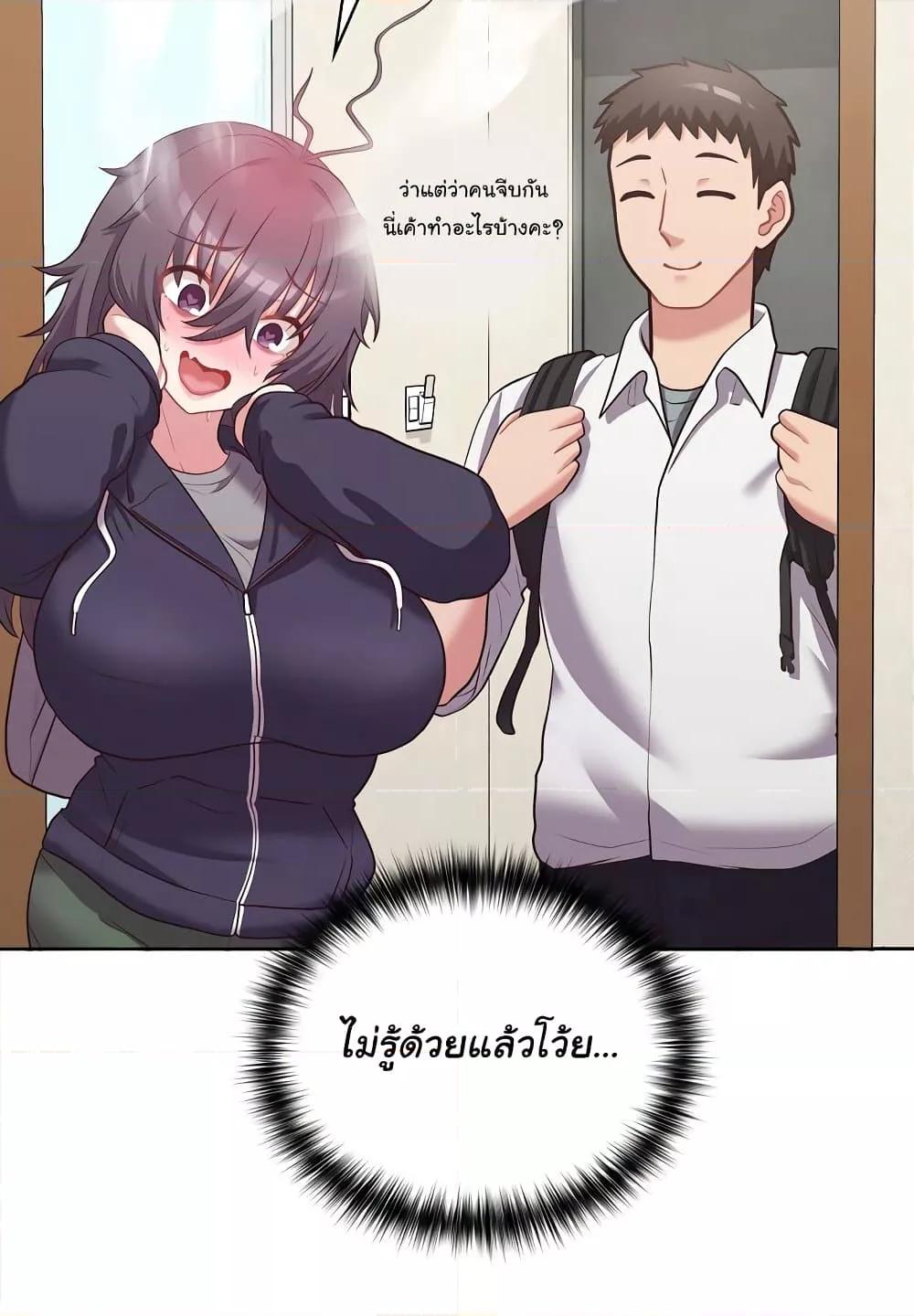 Doujin-Lc- อ่าน โดจิน มังฮวา เกาหลี ญี่ปุ่น จีน แปลไทย This Shithole Company is Mine Now! ตอนที่ 1 2 3 4 5 6 7 8 9 10 11 12 13 14 ฟรี ไม่มีโฆษณา อ่าน โดจิน Manhwa เกาหลี ญี่ปุ่น จีน เรามีครบ คัดมาให้เน้นๆ โดจิน 18+ รับประกันความฟินโดย  Doujin Lc