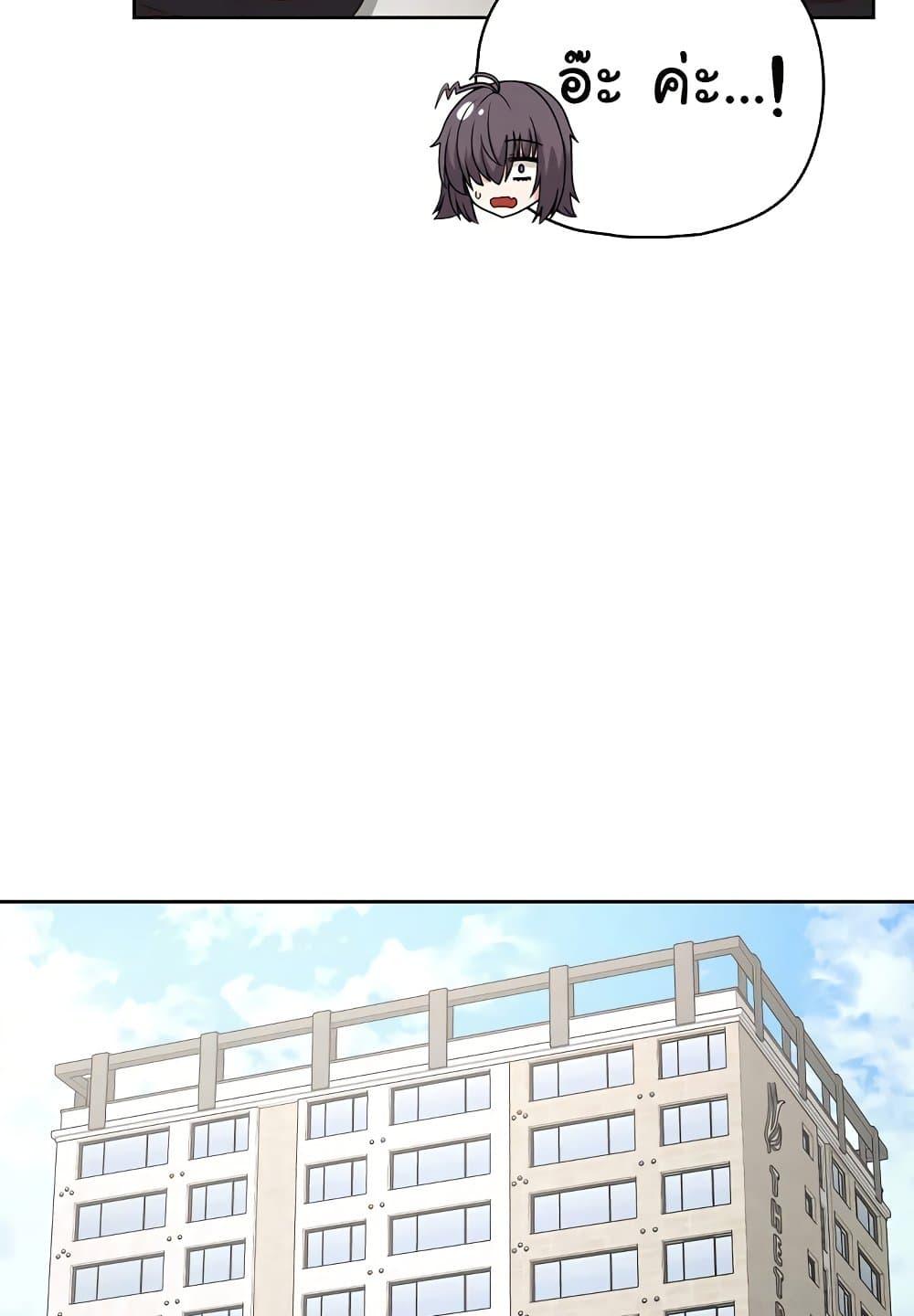 Doujin-Lc- อ่าน โดจิน มังฮวา เกาหลี ญี่ปุ่น จีน แปลไทย This Shithole Company is Mine Now! ตอนที่ 1 2 3 4 5 6 7 8 9 10 11 12 13 14 ฟรี ไม่มีโฆษณา อ่าน โดจิน Manhwa เกาหลี ญี่ปุ่น จีน เรามีครบ คัดมาให้เน้นๆ โดจิน 18+ รับประกันความฟินโดย  Doujin Lc