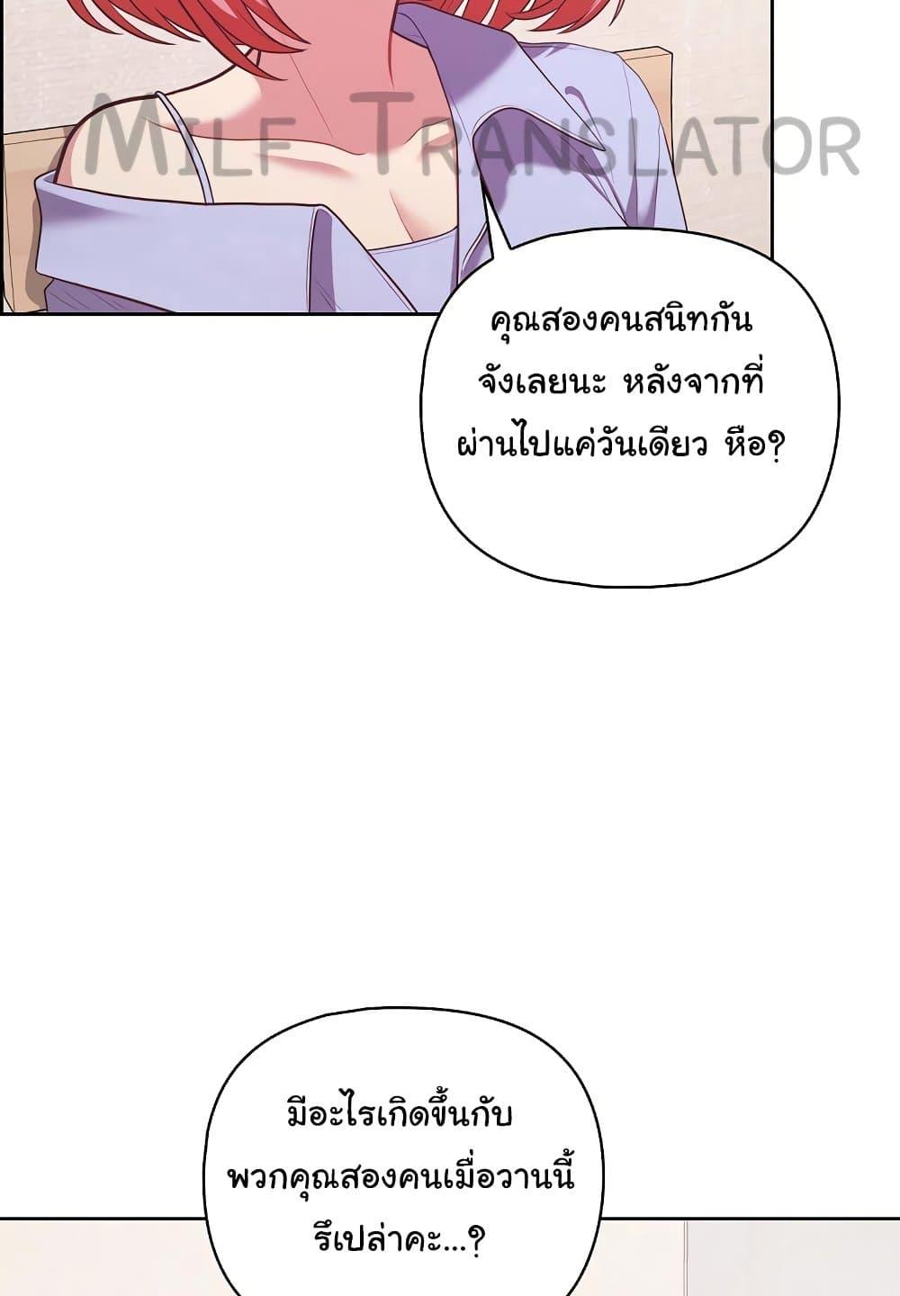 Doujin-Lc- อ่าน โดจิน มังฮวา เกาหลี ญี่ปุ่น จีน แปลไทย This Shithole Company is Mine Now! ตอนที่ 1 2 3 4 5 6 7 8 9 10 11 12 13 14 ฟรี ไม่มีโฆษณา อ่าน โดจิน Manhwa เกาหลี ญี่ปุ่น จีน เรามีครบ คัดมาให้เน้นๆ โดจิน 18+ รับประกันความฟินโดย  Doujin Lc