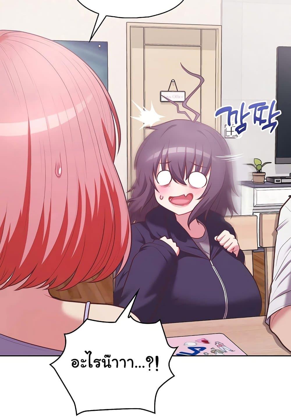 Doujin-Lc- อ่าน โดจิน มังฮวา เกาหลี ญี่ปุ่น จีน แปลไทย This Shithole Company is Mine Now! ตอนที่ 1 2 3 4 5 6 7 8 9 10 11 12 13 14 ฟรี ไม่มีโฆษณา อ่าน โดจิน Manhwa เกาหลี ญี่ปุ่น จีน เรามีครบ คัดมาให้เน้นๆ โดจิน 18+ รับประกันความฟินโดย  Doujin Lc