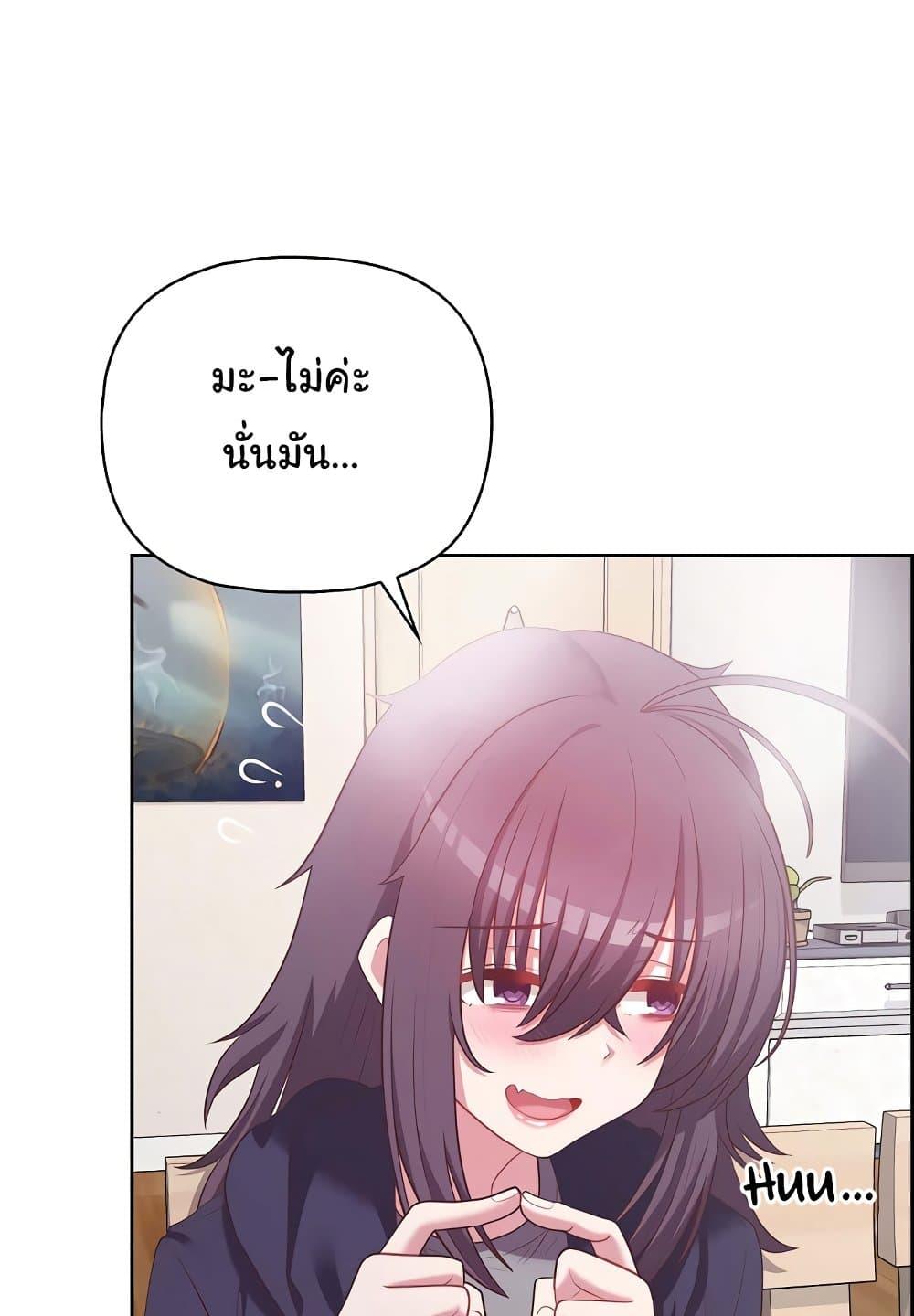 Doujin-Lc- อ่าน โดจิน มังฮวา เกาหลี ญี่ปุ่น จีน แปลไทย This Shithole Company is Mine Now! ตอนที่ 1 2 3 4 5 6 7 8 9 10 11 12 13 14 ฟรี ไม่มีโฆษณา อ่าน โดจิน Manhwa เกาหลี ญี่ปุ่น จีน เรามีครบ คัดมาให้เน้นๆ โดจิน 18+ รับประกันความฟินโดย  Doujin Lc