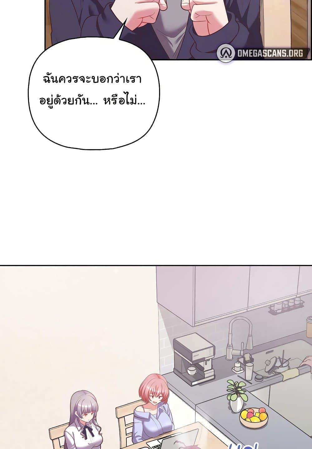 Doujin-Lc- อ่าน โดจิน มังฮวา เกาหลี ญี่ปุ่น จีน แปลไทย This Shithole Company is Mine Now! ตอนที่ 1 2 3 4 5 6 7 8 9 10 11 12 13 14 ฟรี ไม่มีโฆษณา อ่าน โดจิน Manhwa เกาหลี ญี่ปุ่น จีน เรามีครบ คัดมาให้เน้นๆ โดจิน 18+ รับประกันความฟินโดย  Doujin Lc