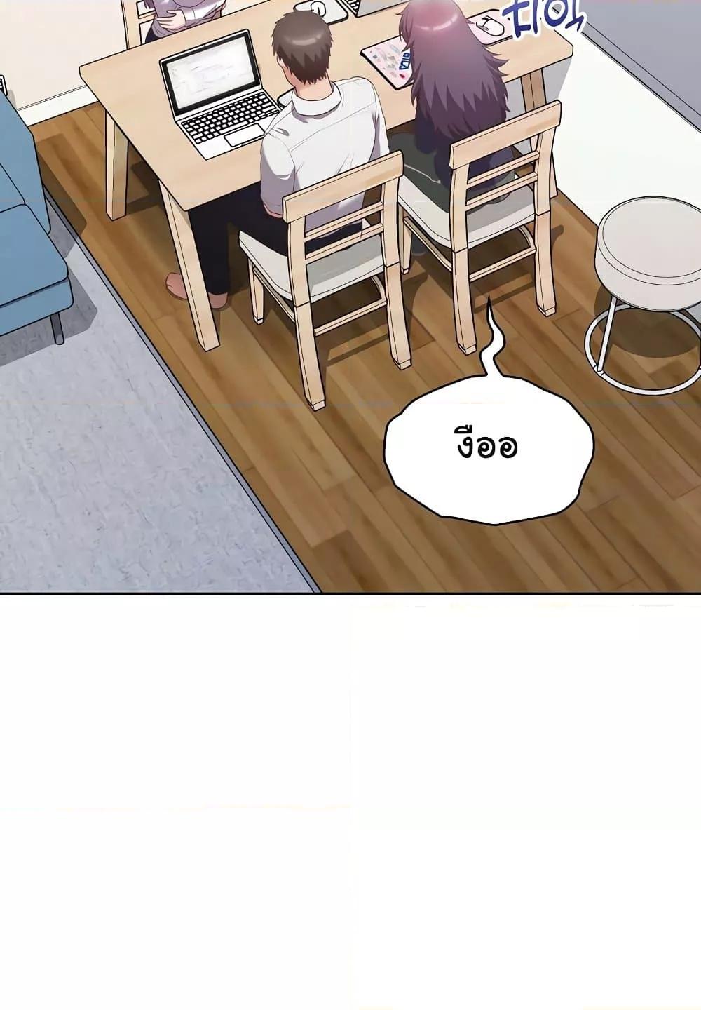 Doujin-Lc- อ่าน โดจิน มังฮวา เกาหลี ญี่ปุ่น จีน แปลไทย This Shithole Company is Mine Now! ตอนที่ 1 2 3 4 5 6 7 8 9 10 11 12 13 14 ฟรี ไม่มีโฆษณา อ่าน โดจิน Manhwa เกาหลี ญี่ปุ่น จีน เรามีครบ คัดมาให้เน้นๆ โดจิน 18+ รับประกันความฟินโดย  Doujin Lc