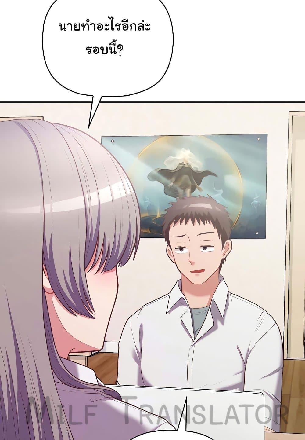 Doujin-Lc- อ่าน โดจิน มังฮวา เกาหลี ญี่ปุ่น จีน แปลไทย This Shithole Company is Mine Now! ตอนที่ 1 2 3 4 5 6 7 8 9 10 11 12 13 14 ฟรี ไม่มีโฆษณา อ่าน โดจิน Manhwa เกาหลี ญี่ปุ่น จีน เรามีครบ คัดมาให้เน้นๆ โดจิน 18+ รับประกันความฟินโดย  Doujin Lc