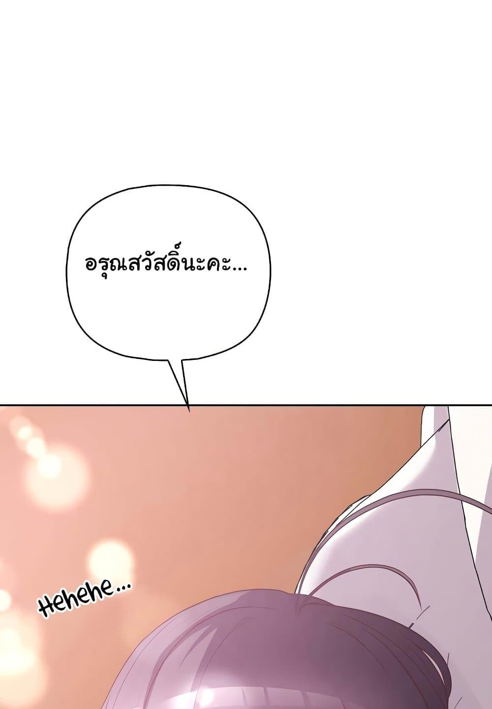 Doujin-Lc- อ่าน โดจิน มังฮวา เกาหลี ญี่ปุ่น จีน แปลไทย This Shithole Company is Mine Now! ตอนที่ 1 2 3 4 5 6 7 8 9 10 11 12 13 14 ฟรี ไม่มีโฆษณา อ่าน โดจิน Manhwa เกาหลี ญี่ปุ่น จีน เรามีครบ คัดมาให้เน้นๆ โดจิน 18+ รับประกันความฟินโดย  Doujin Lc