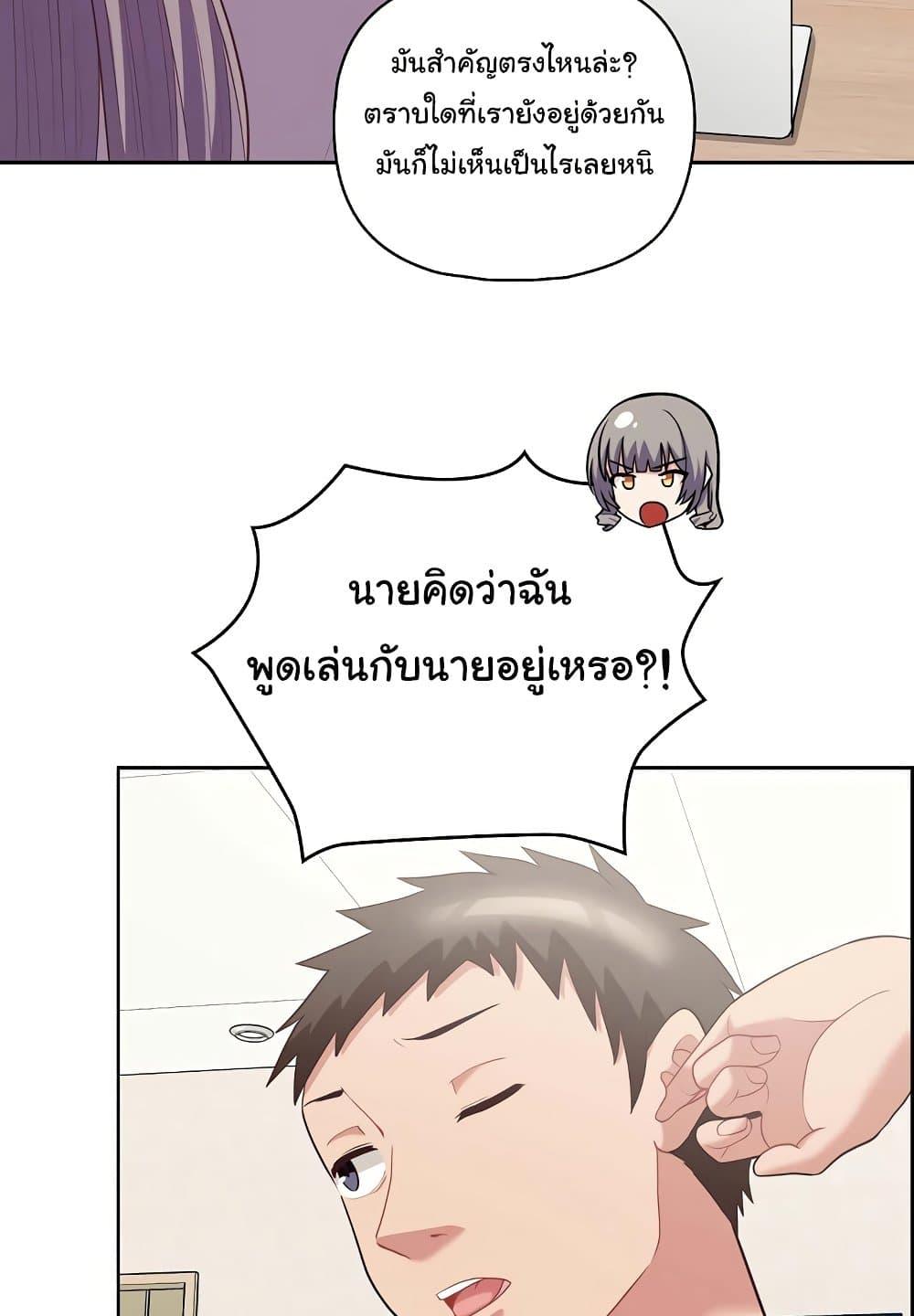 Doujin-Lc- อ่าน โดจิน มังฮวา เกาหลี ญี่ปุ่น จีน แปลไทย This Shithole Company is Mine Now! ตอนที่ 1 2 3 4 5 6 7 8 9 10 11 12 13 14 ฟรี ไม่มีโฆษณา อ่าน โดจิน Manhwa เกาหลี ญี่ปุ่น จีน เรามีครบ คัดมาให้เน้นๆ โดจิน 18+ รับประกันความฟินโดย  Doujin Lc