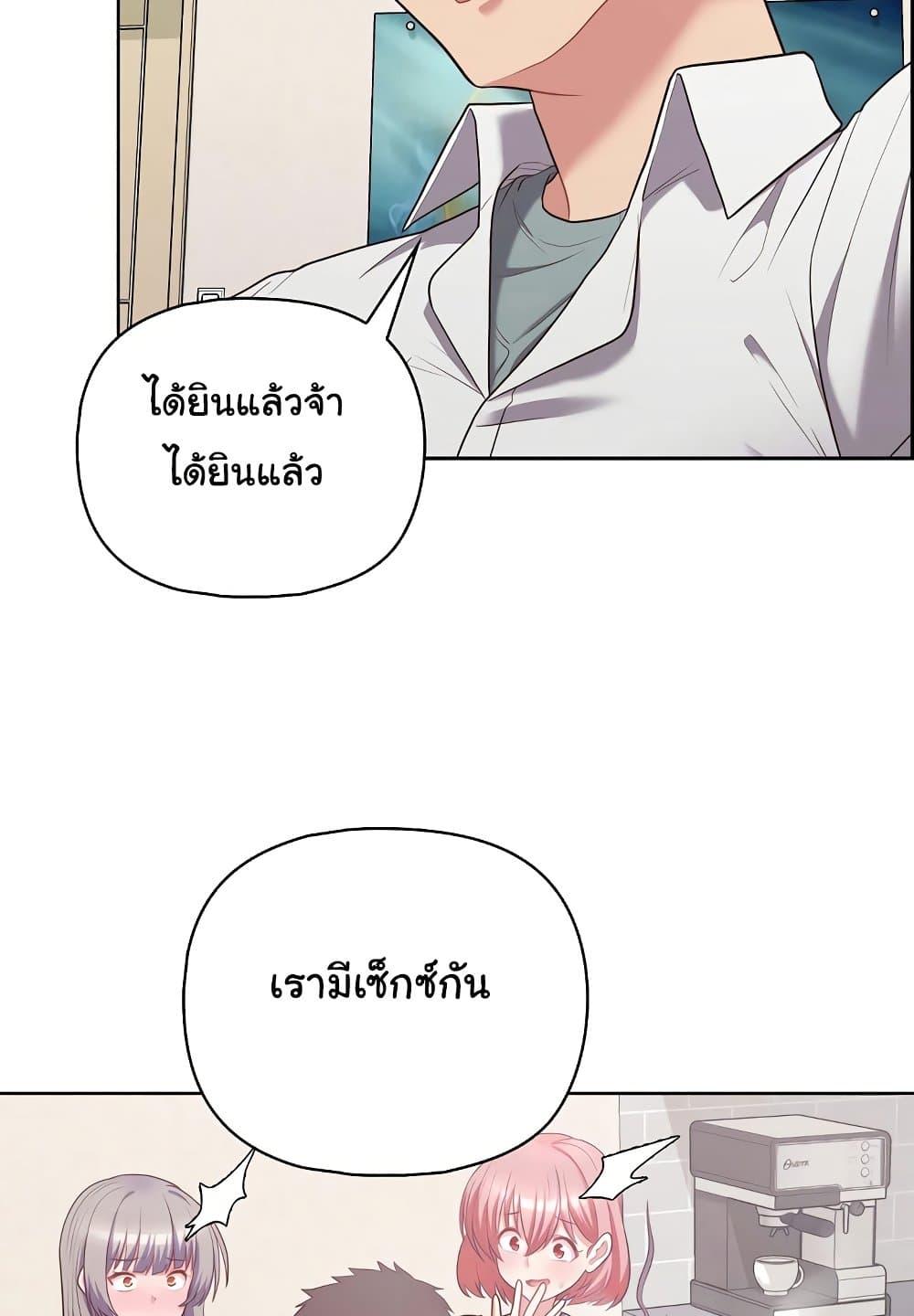 Doujin-Lc- อ่าน โดจิน มังฮวา เกาหลี ญี่ปุ่น จีน แปลไทย This Shithole Company is Mine Now! ตอนที่ 1 2 3 4 5 6 7 8 9 10 11 12 13 14 ฟรี ไม่มีโฆษณา อ่าน โดจิน Manhwa เกาหลี ญี่ปุ่น จีน เรามีครบ คัดมาให้เน้นๆ โดจิน 18+ รับประกันความฟินโดย  Doujin Lc
