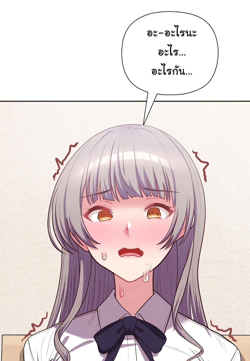 Doujin-Lc- อ่าน โดจิน มังฮวา เกาหลี ญี่ปุ่น จีน แปลไทย This Shithole Company is Mine Now! ตอนที่ 1 2 3 4 5 6 7 8 9 10 11 12 13 14 ฟรี ไม่มีโฆษณา อ่าน โดจิน Manhwa เกาหลี ญี่ปุ่น จีน เรามีครบ คัดมาให้เน้นๆ โดจิน 18+ รับประกันความฟินโดย  Doujin Lc
