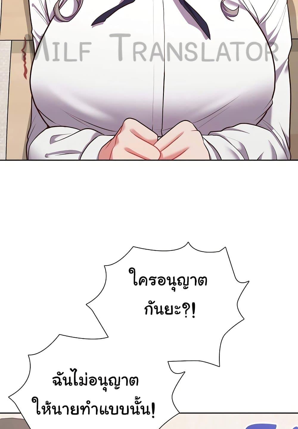 Doujin-Lc- อ่าน โดจิน มังฮวา เกาหลี ญี่ปุ่น จีน แปลไทย This Shithole Company is Mine Now! ตอนที่ 1 2 3 4 5 6 7 8 9 10 11 12 13 14 ฟรี ไม่มีโฆษณา อ่าน โดจิน Manhwa เกาหลี ญี่ปุ่น จีน เรามีครบ คัดมาให้เน้นๆ โดจิน 18+ รับประกันความฟินโดย  Doujin Lc