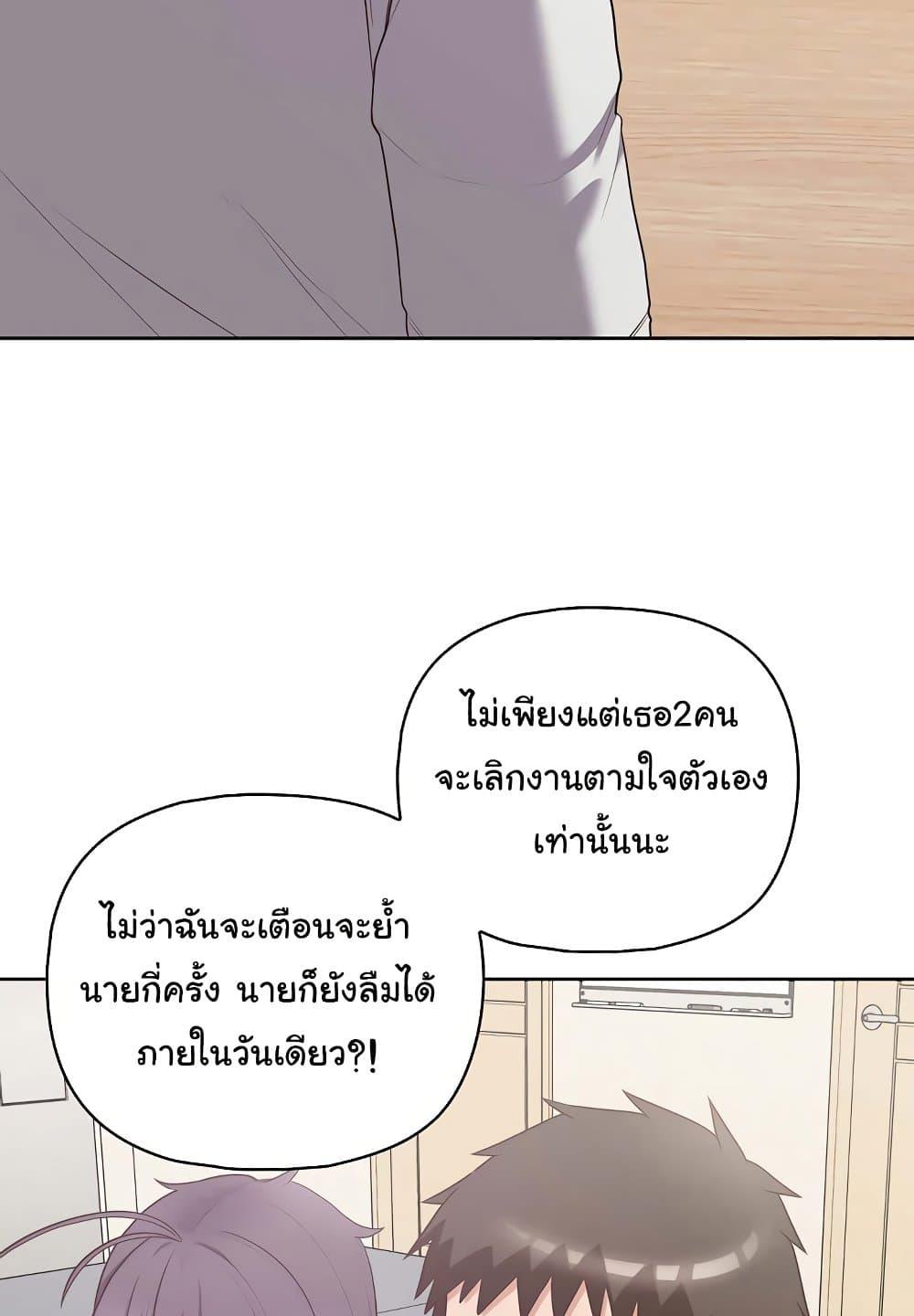 Doujin-Lc- อ่าน โดจิน มังฮวา เกาหลี ญี่ปุ่น จีน แปลไทย This Shithole Company is Mine Now! ตอนที่ 1 2 3 4 5 6 7 8 9 10 11 12 13 14 ฟรี ไม่มีโฆษณา อ่าน โดจิน Manhwa เกาหลี ญี่ปุ่น จีน เรามีครบ คัดมาให้เน้นๆ โดจิน 18+ รับประกันความฟินโดย  Doujin Lc