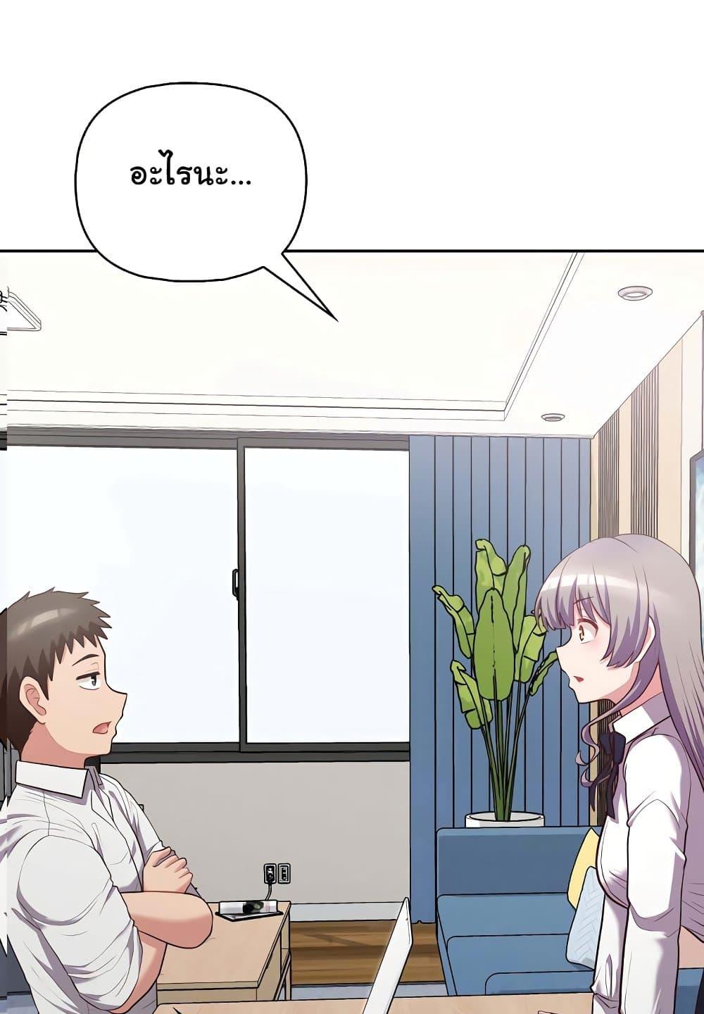 Doujin-Lc- อ่าน โดจิน มังฮวา เกาหลี ญี่ปุ่น จีน แปลไทย This Shithole Company is Mine Now! ตอนที่ 1 2 3 4 5 6 7 8 9 10 11 12 13 14 ฟรี ไม่มีโฆษณา อ่าน โดจิน Manhwa เกาหลี ญี่ปุ่น จีน เรามีครบ คัดมาให้เน้นๆ โดจิน 18+ รับประกันความฟินโดย  Doujin Lc